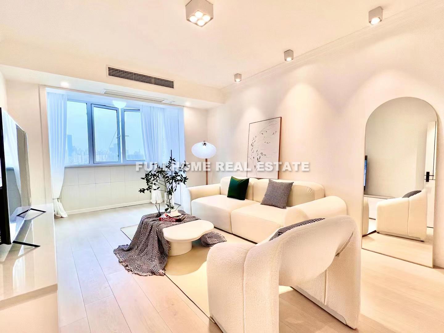 ChangFeng Second Apartment - 1 bedroom apartment in Shanghai, Downtown, Downtown