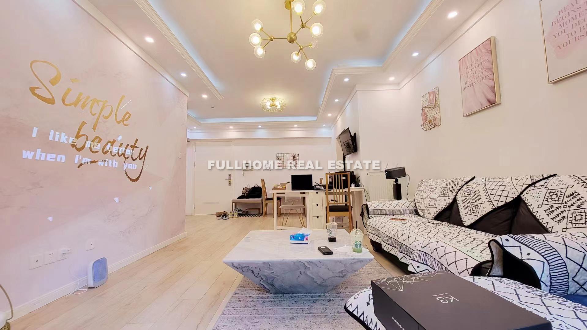 La Cite - 1 bedroom apartment in Shanghai, Xujiahui, Downtown