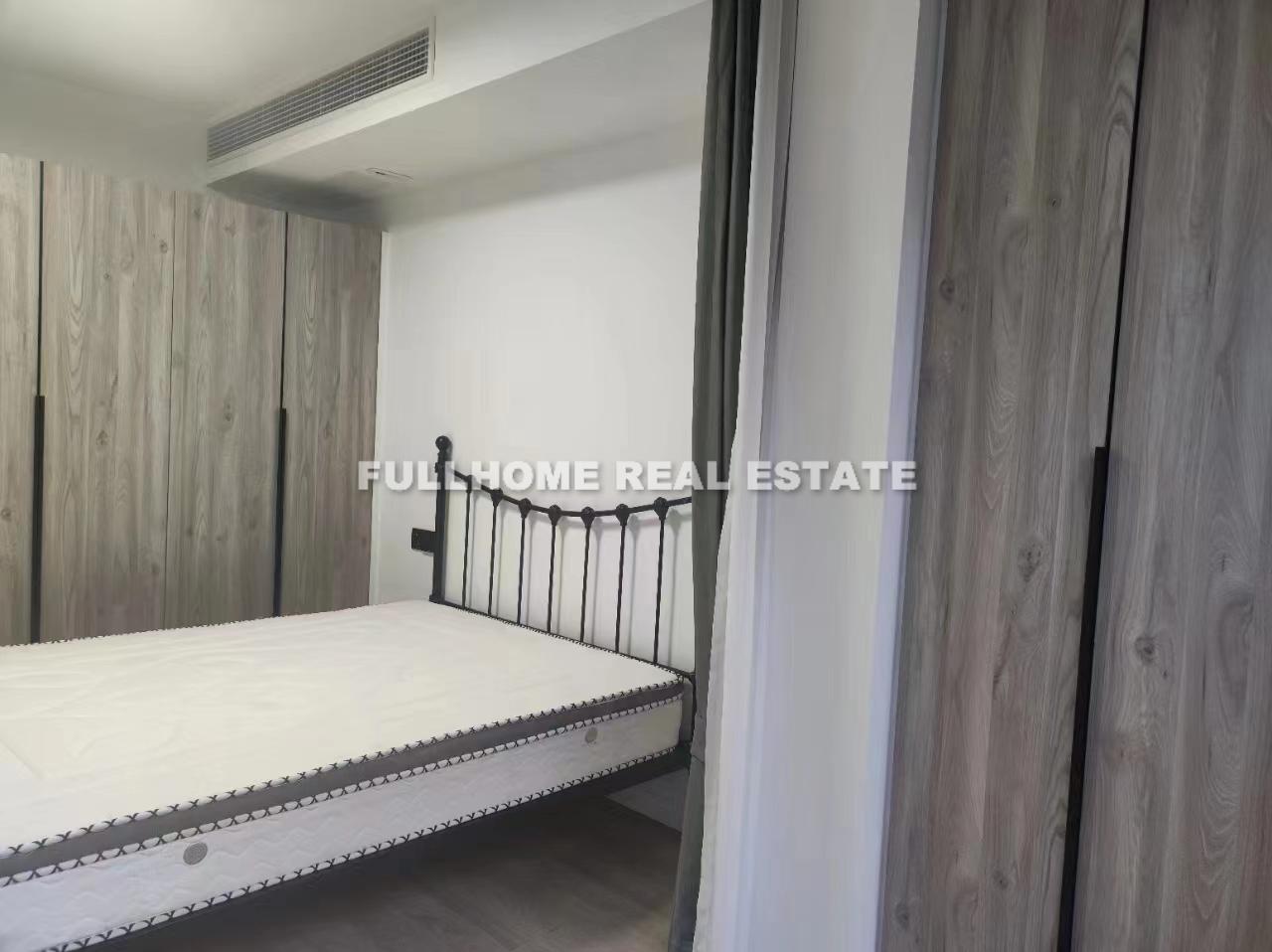 Nan Dan Apartment - 1 bedroom apartment in Shanghai, Downtown, Downtown