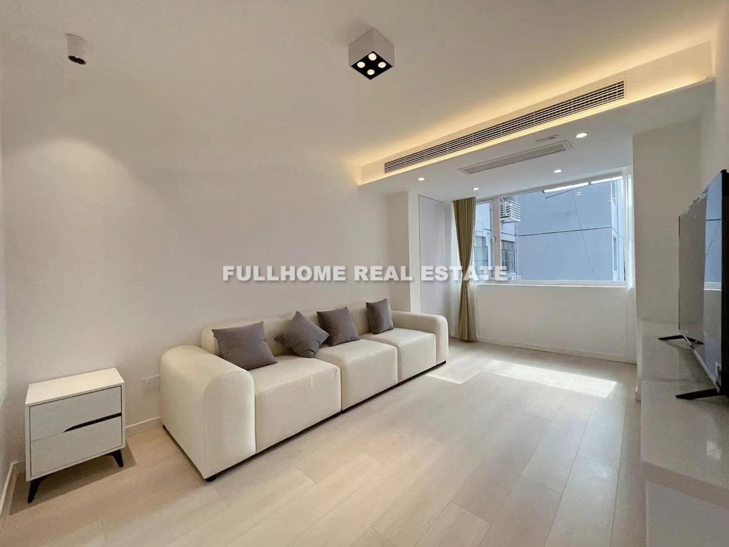 Ke Ning Apartment - 2 bedroom apartment in Shanghai, Downtown, Downtown