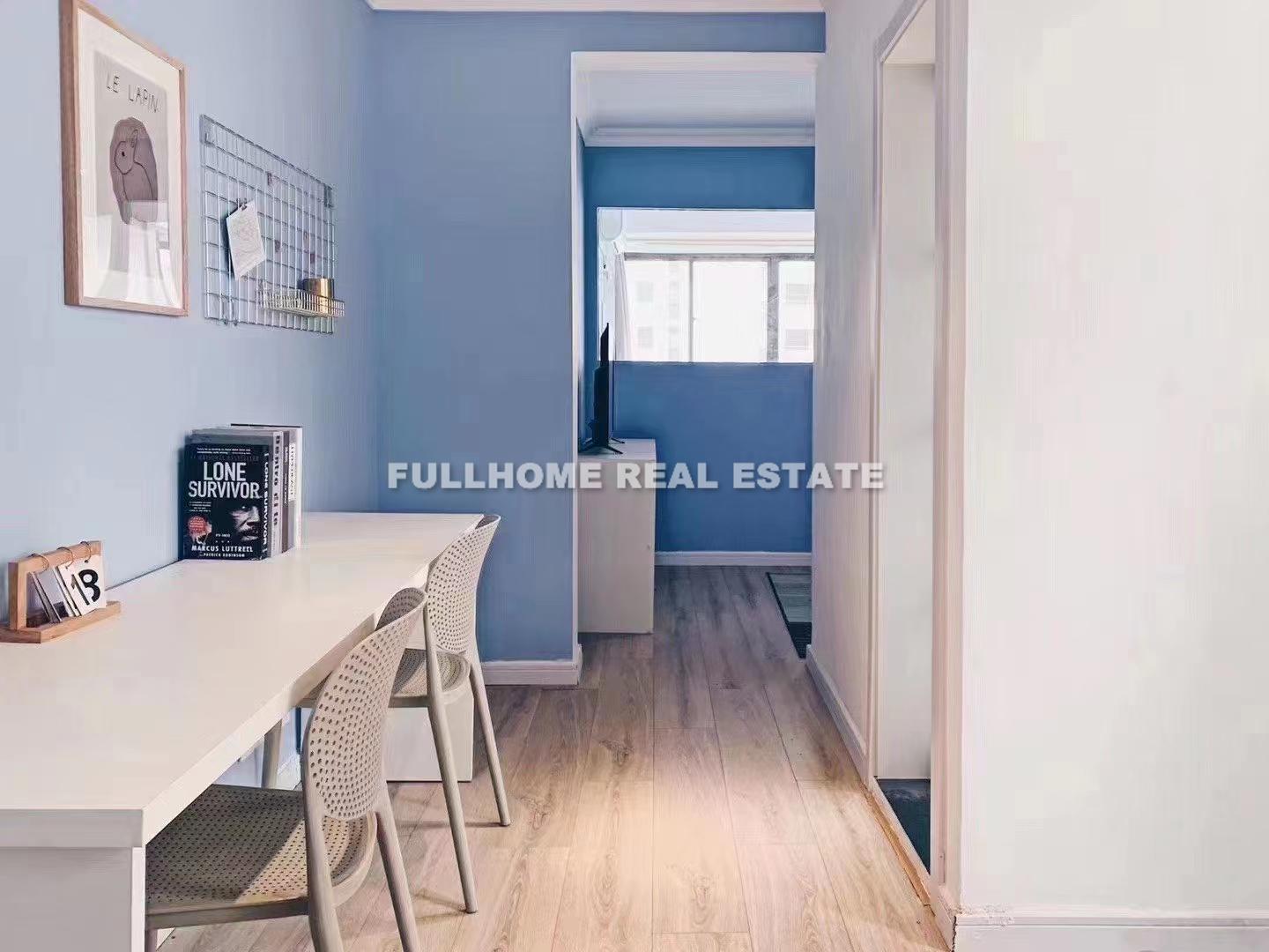 Nantian Apartment - Interior view 3, Shanghai rental property