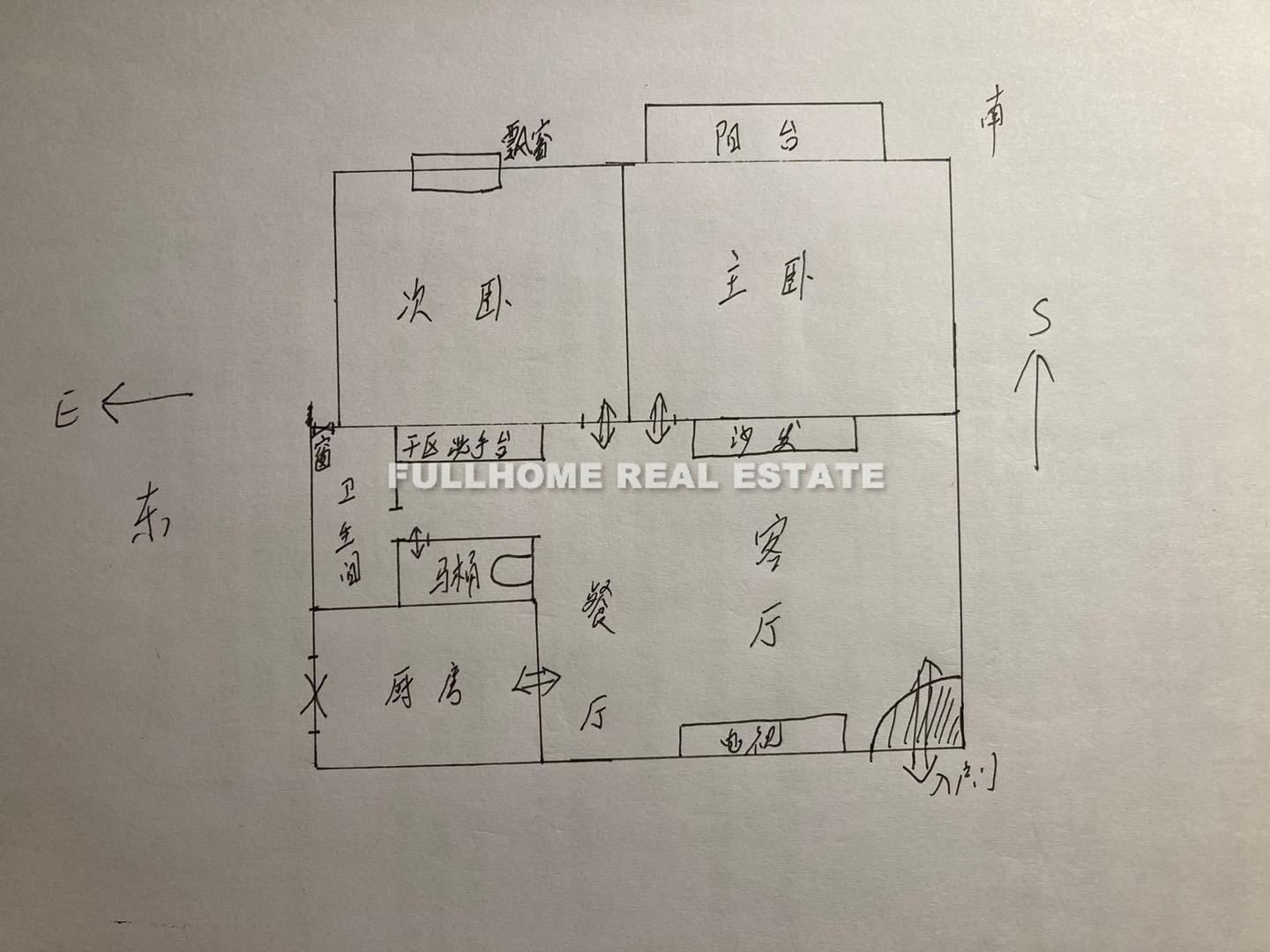 HuiCui Garden - Interior view 7, Shanghai rental property