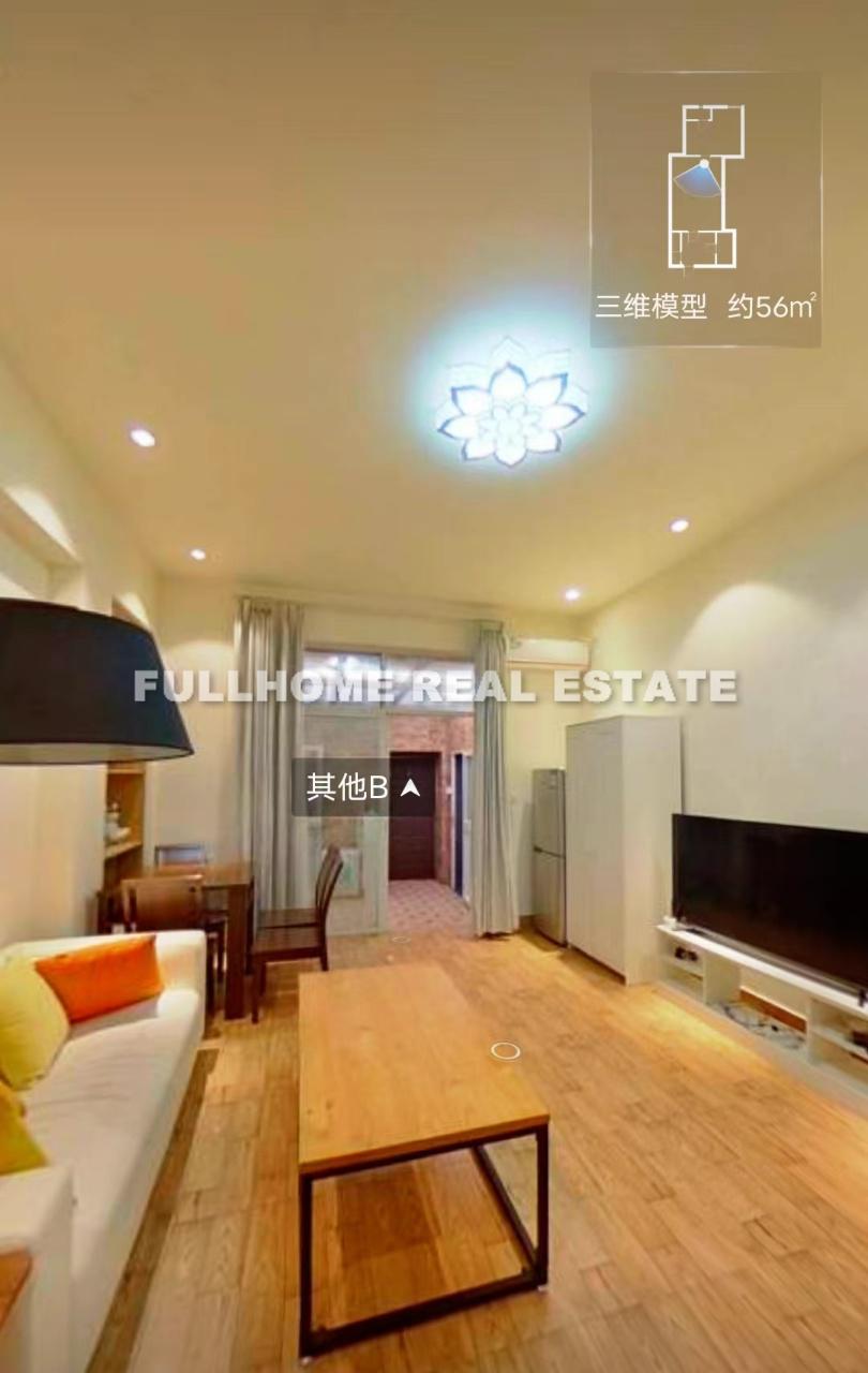 Gubai Apartment - Interior view 4, Shanghai rental property