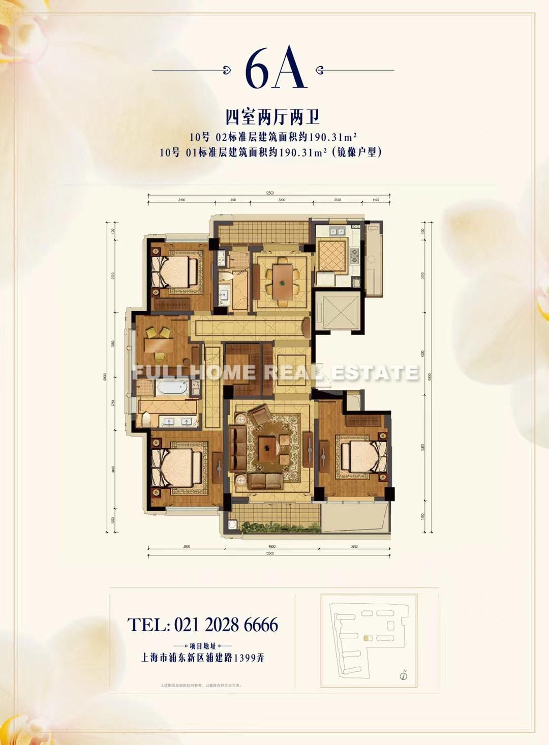Jin Xiu Lan Ting - Interior view 12, Shanghai rental property