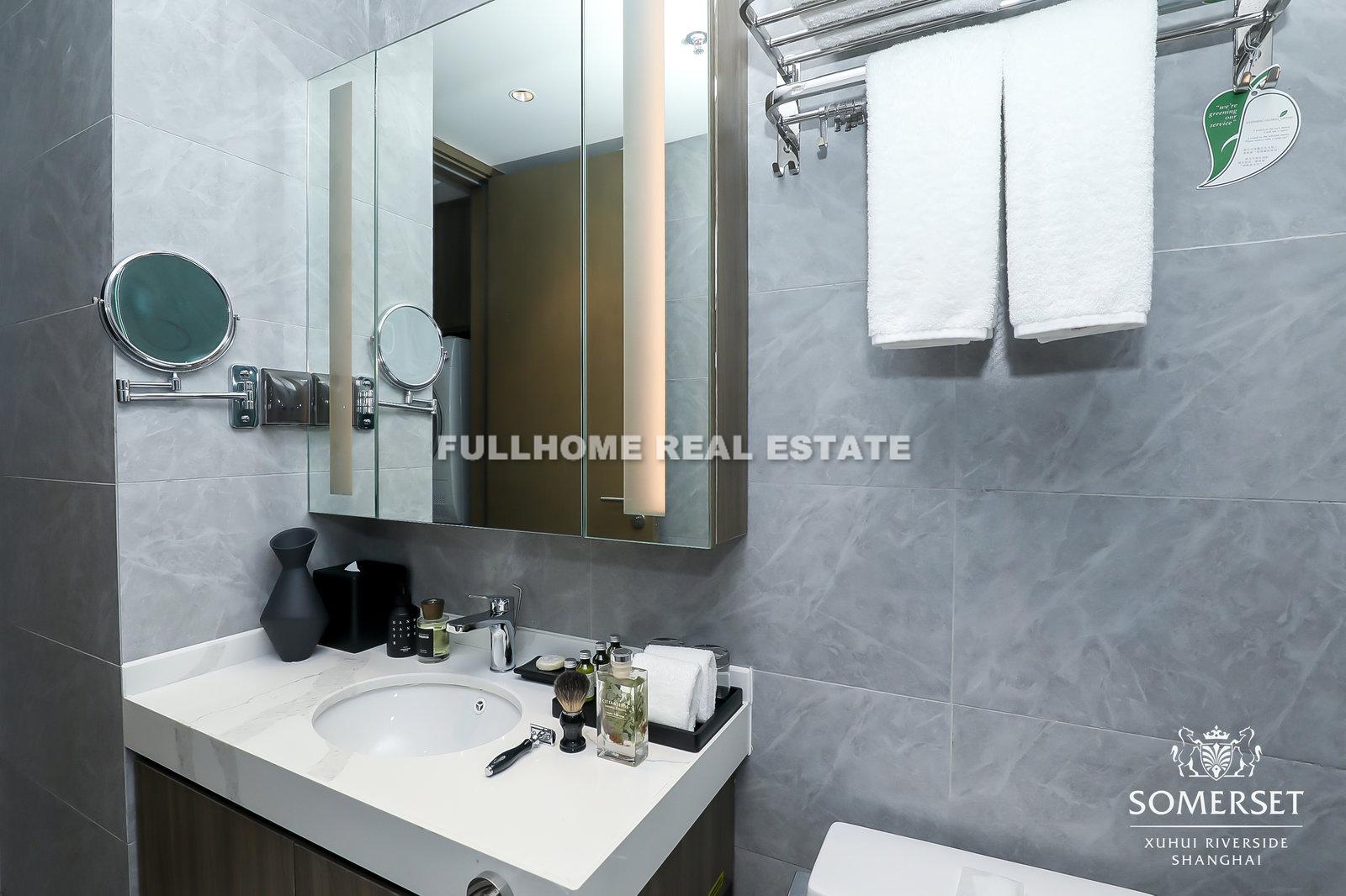 Xuhui  Riverside Somerset - Interior view 13, Shanghai rental property