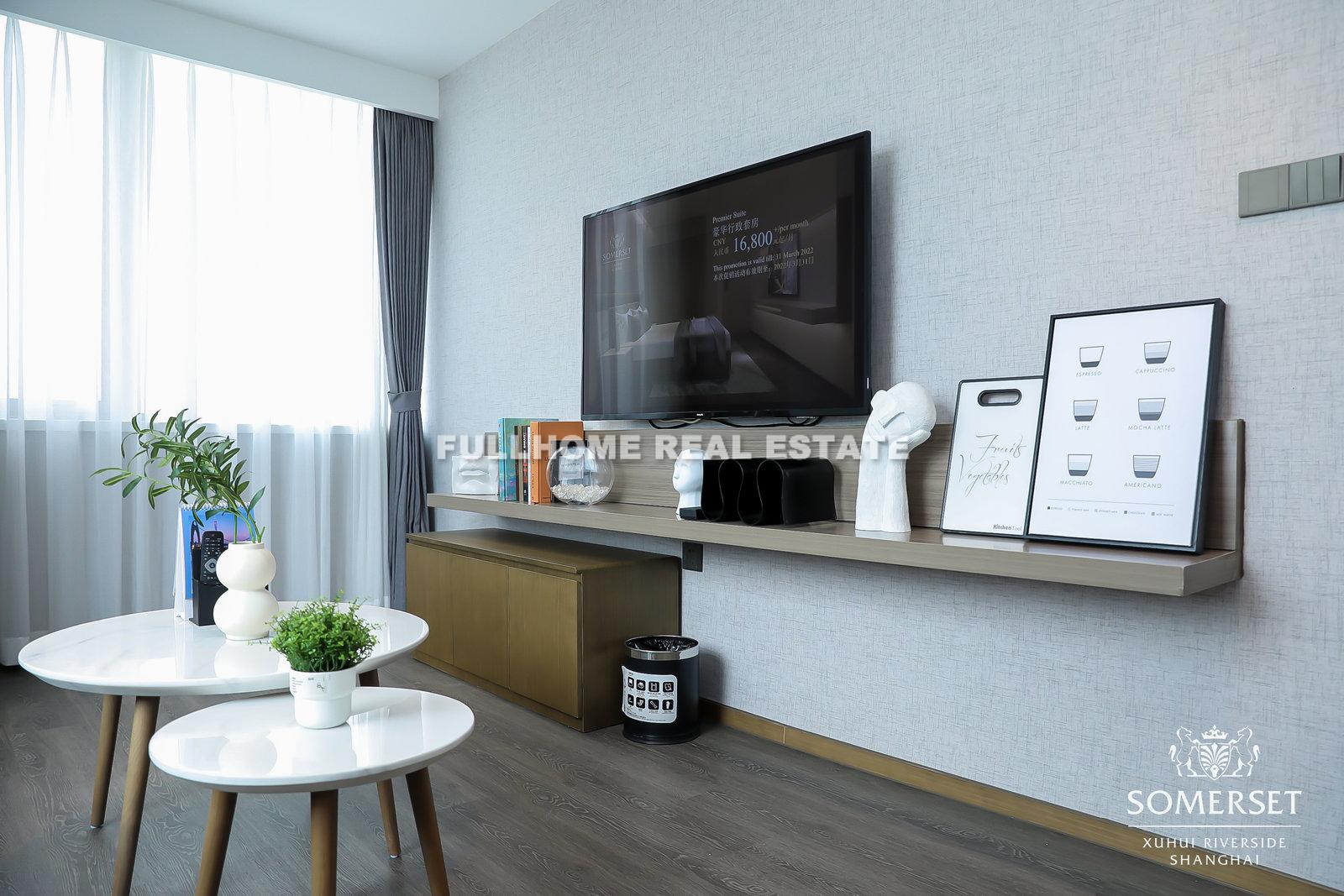 Xuhui  Riverside Somerset - Interior view 4, Shanghai rental property