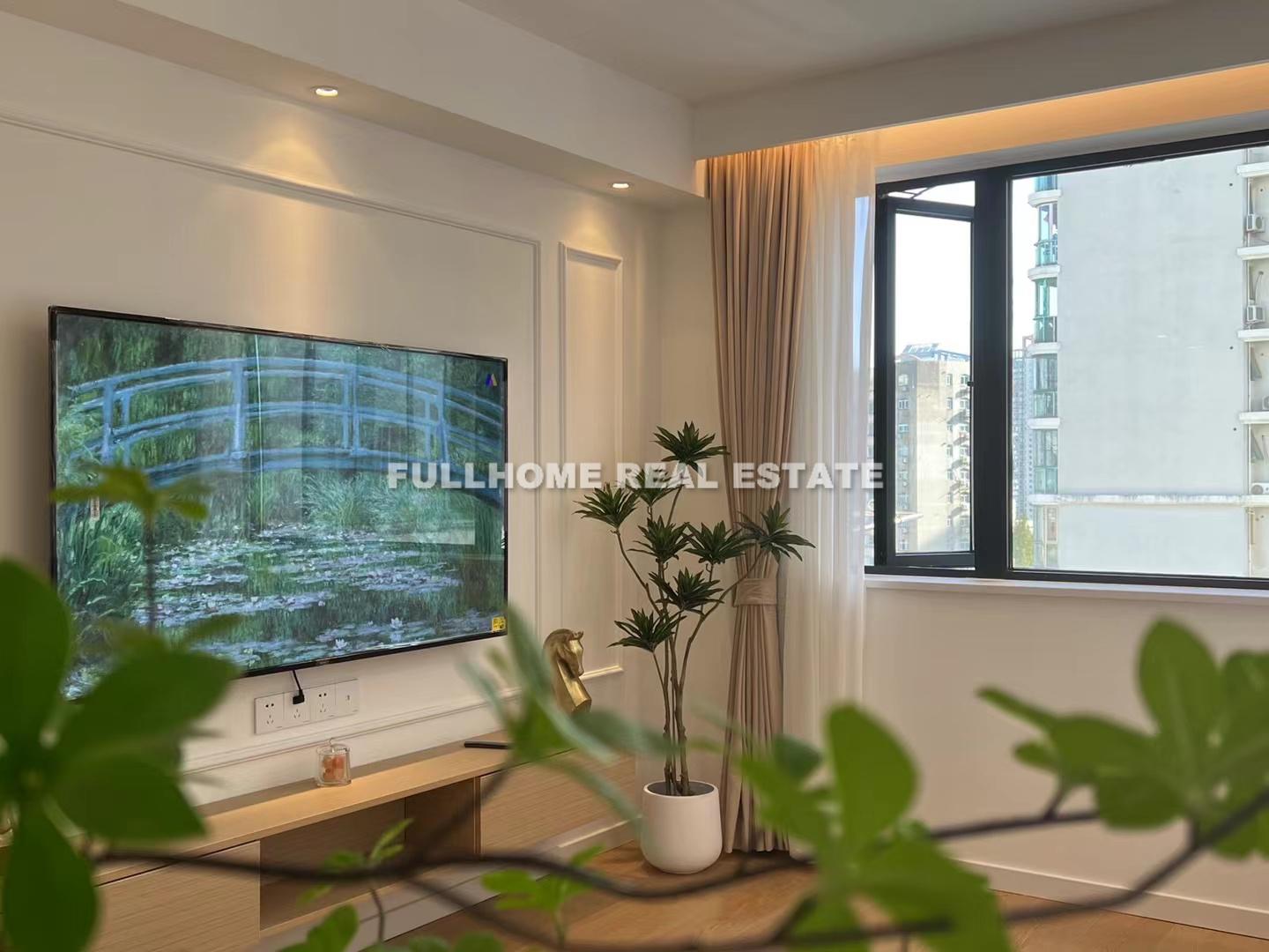 Gaorong Apartment - 1 bedroom apartment in Shanghai, Downtown, Downtown