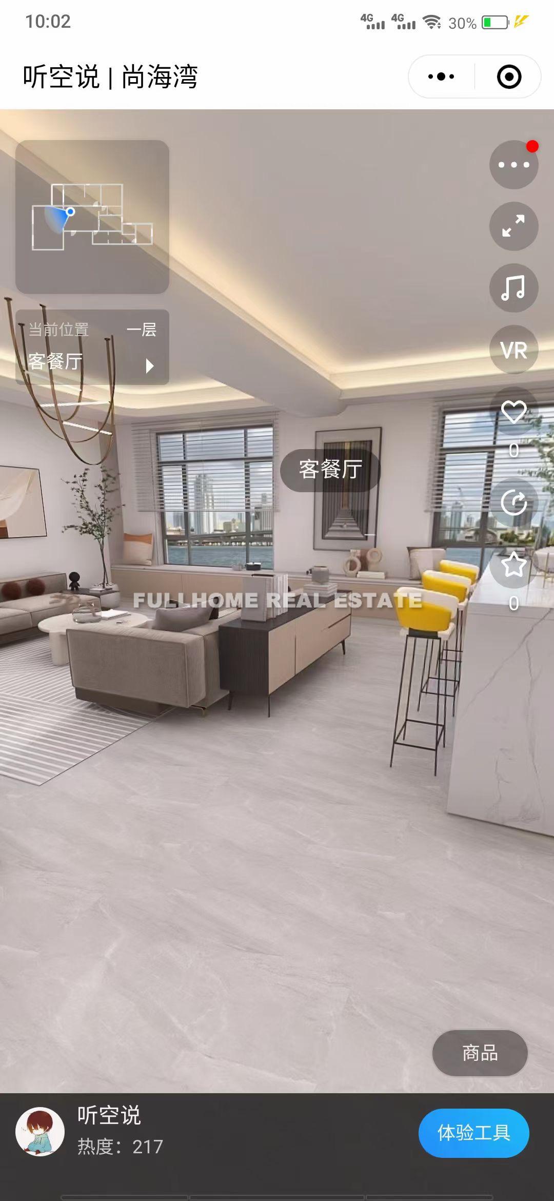 Similar property: Shanghai Bay, 3 bedrooms, 221 sqm in Shanghai