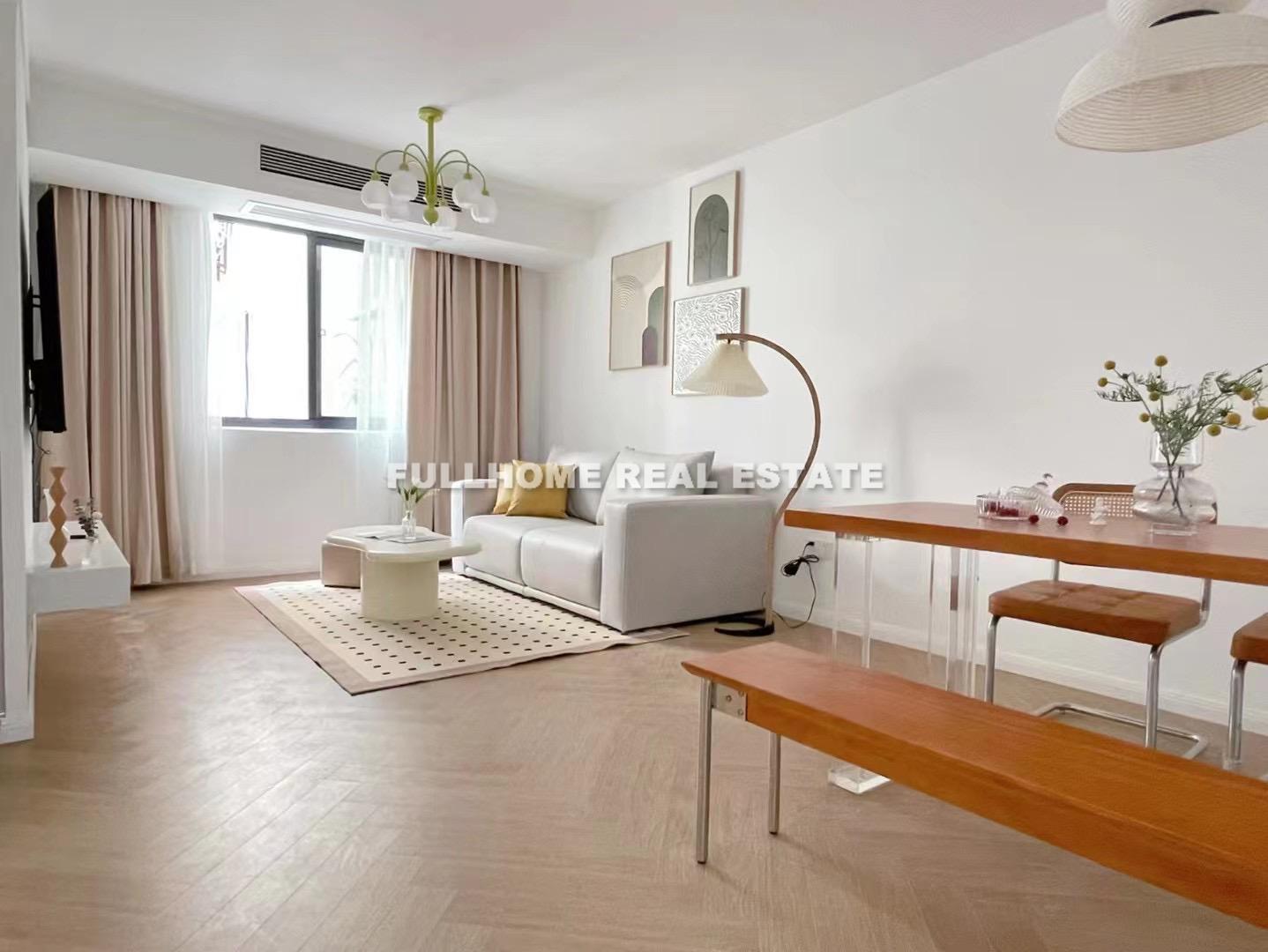 Gaorong Apartment - 1 bedroom apartment in Shanghai, Downtown, Downtown