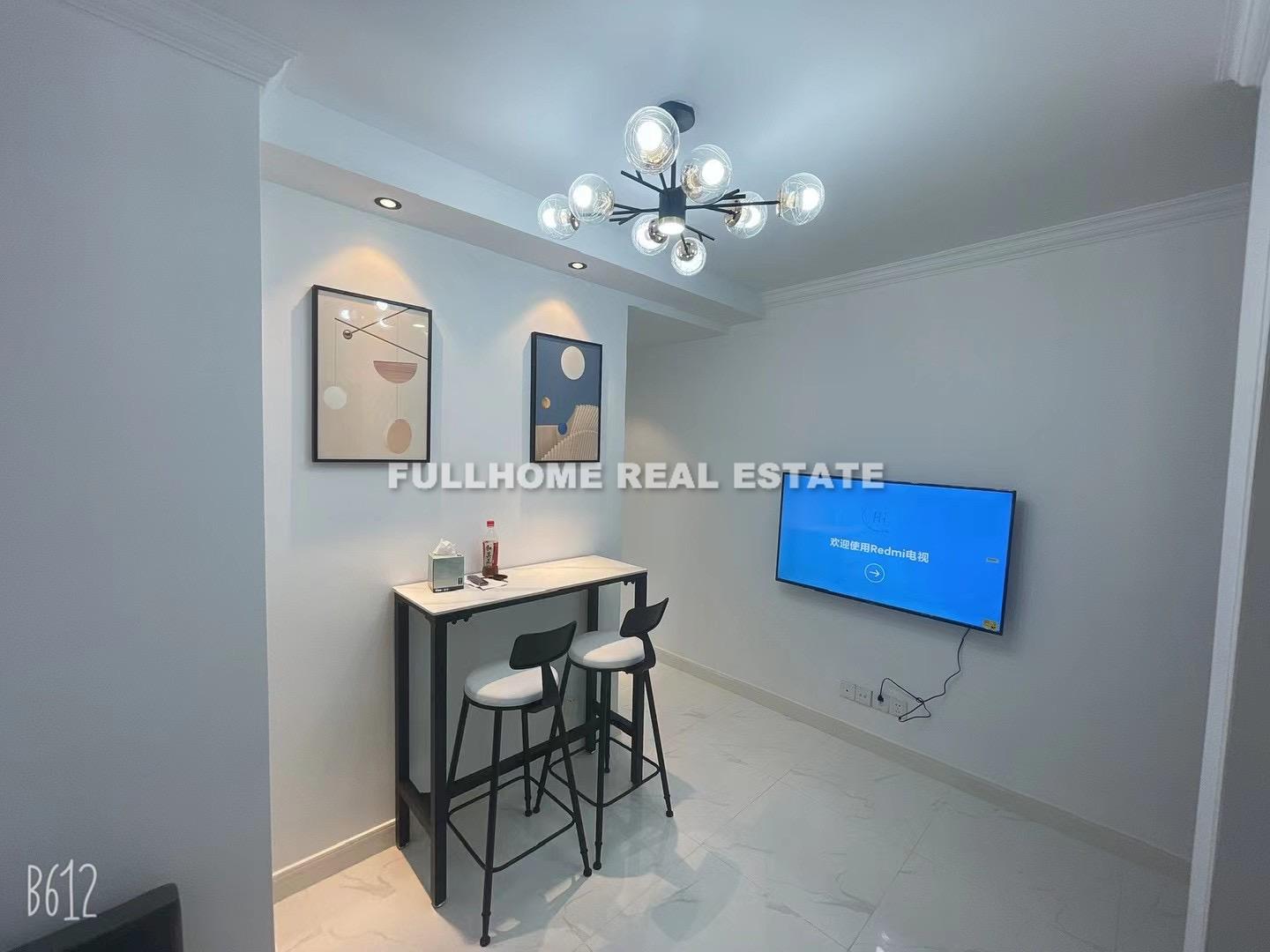 Xiang Jiao Apartment - 1 bedroom apartment in Shanghai, Xujiahui, Downtown