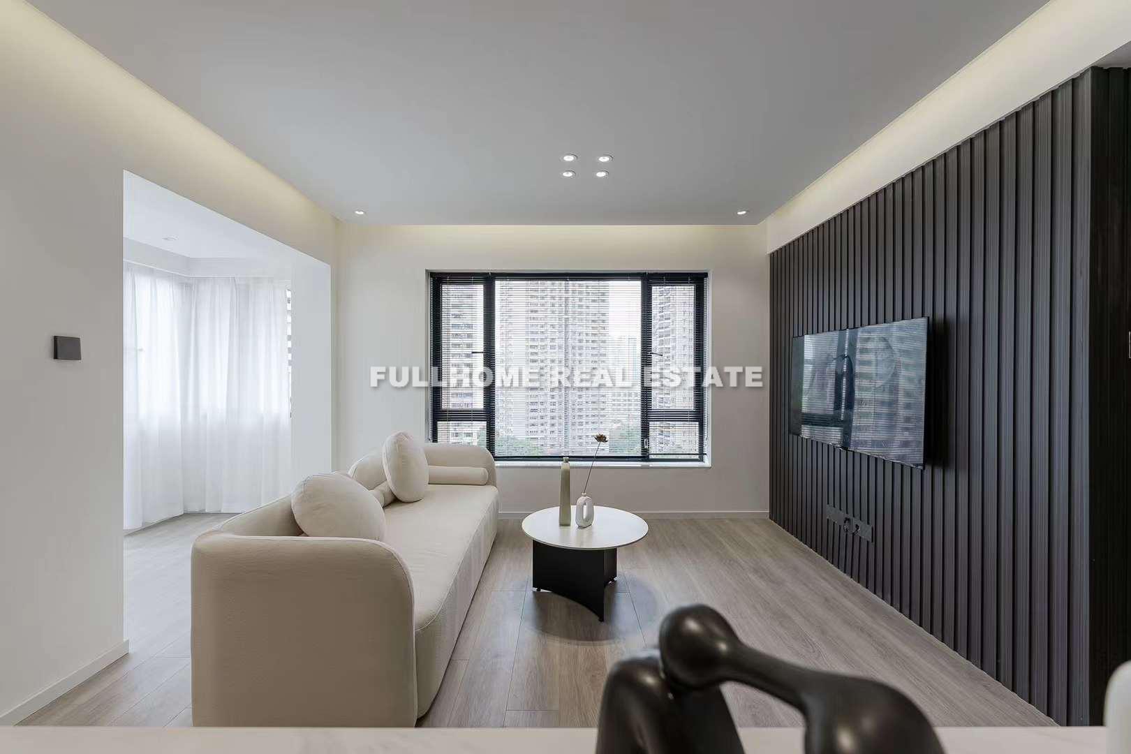Rainbow New City - 1 bedroom apartment in Shanghai, Hongko and Yangpu, Downtown