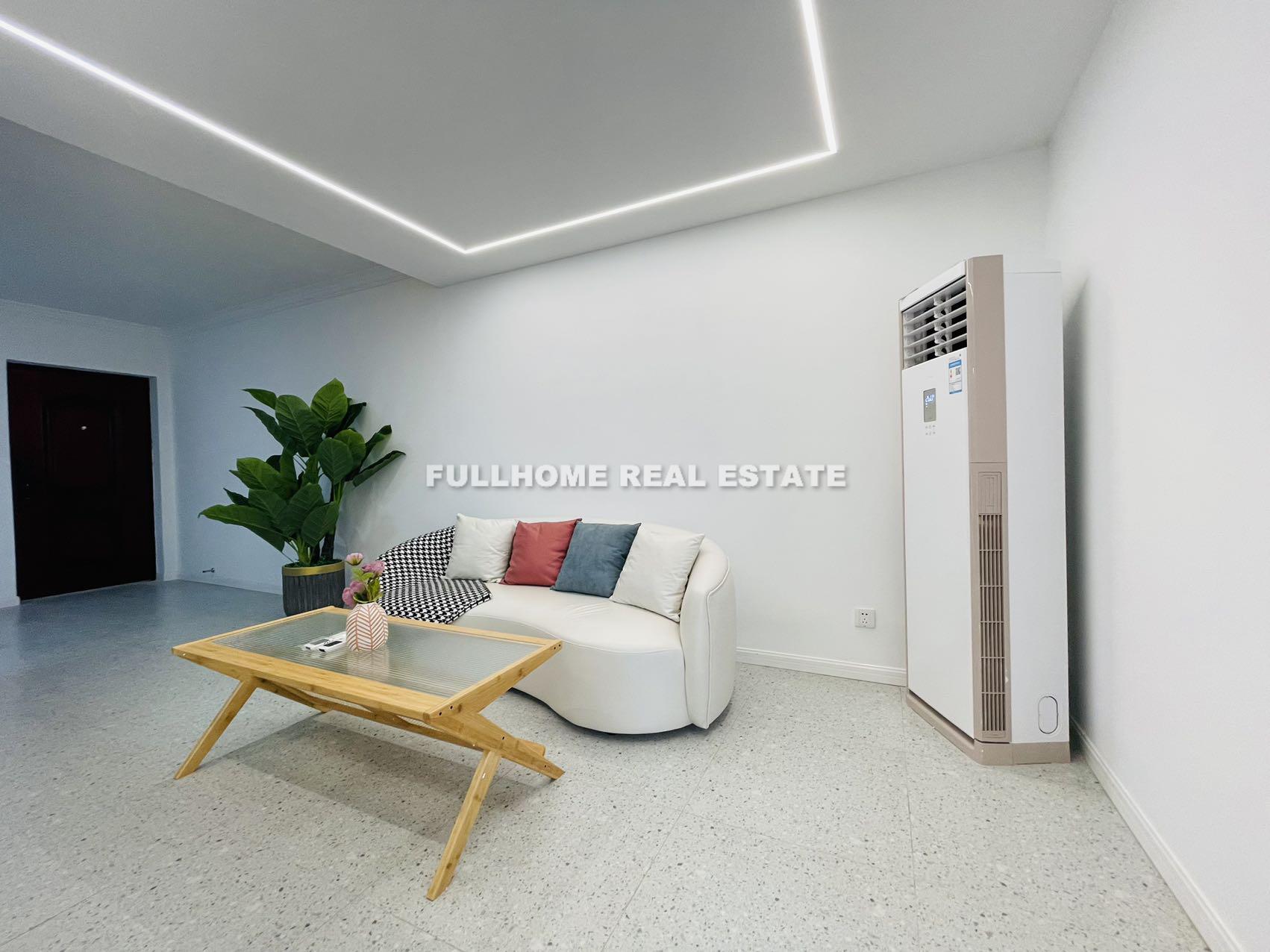 Furong Apartment - 2 bedroom apartment in Shanghai, Downtown, Downtown