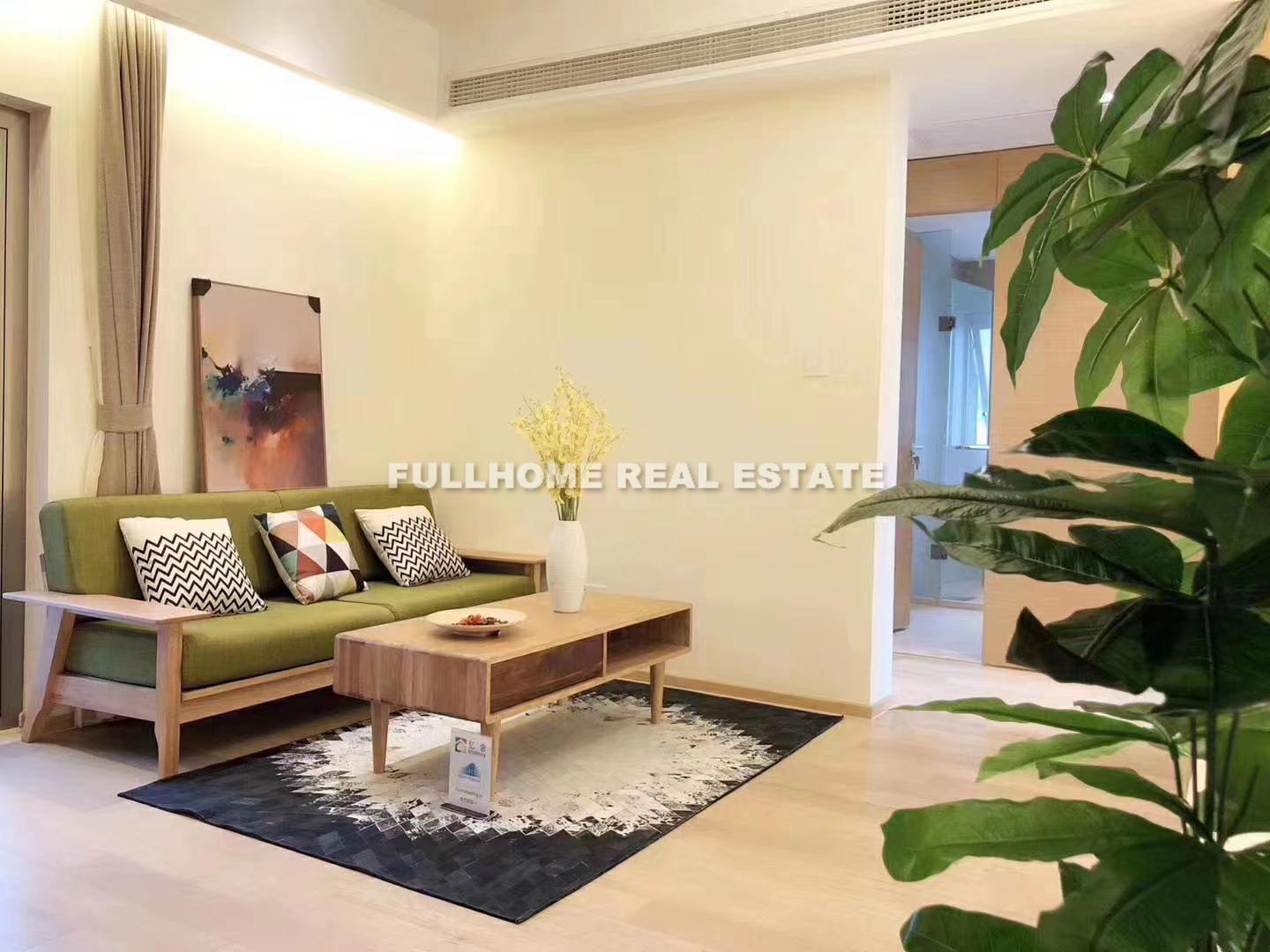 Mandarine City - Interior view 3, Shanghai rental property