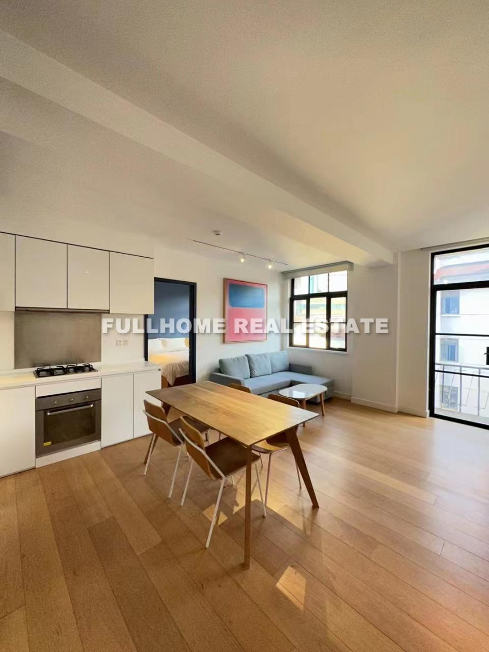 Xin Fu Apartment - 1 bedroom apartment in Shanghai, Downtown, Downtown