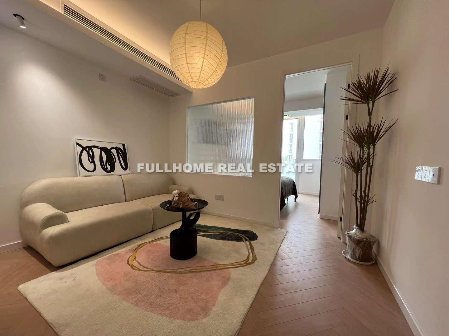 Gaorong Apartment - 1 bedroom apartment in Shanghai, Downtown, Downtown