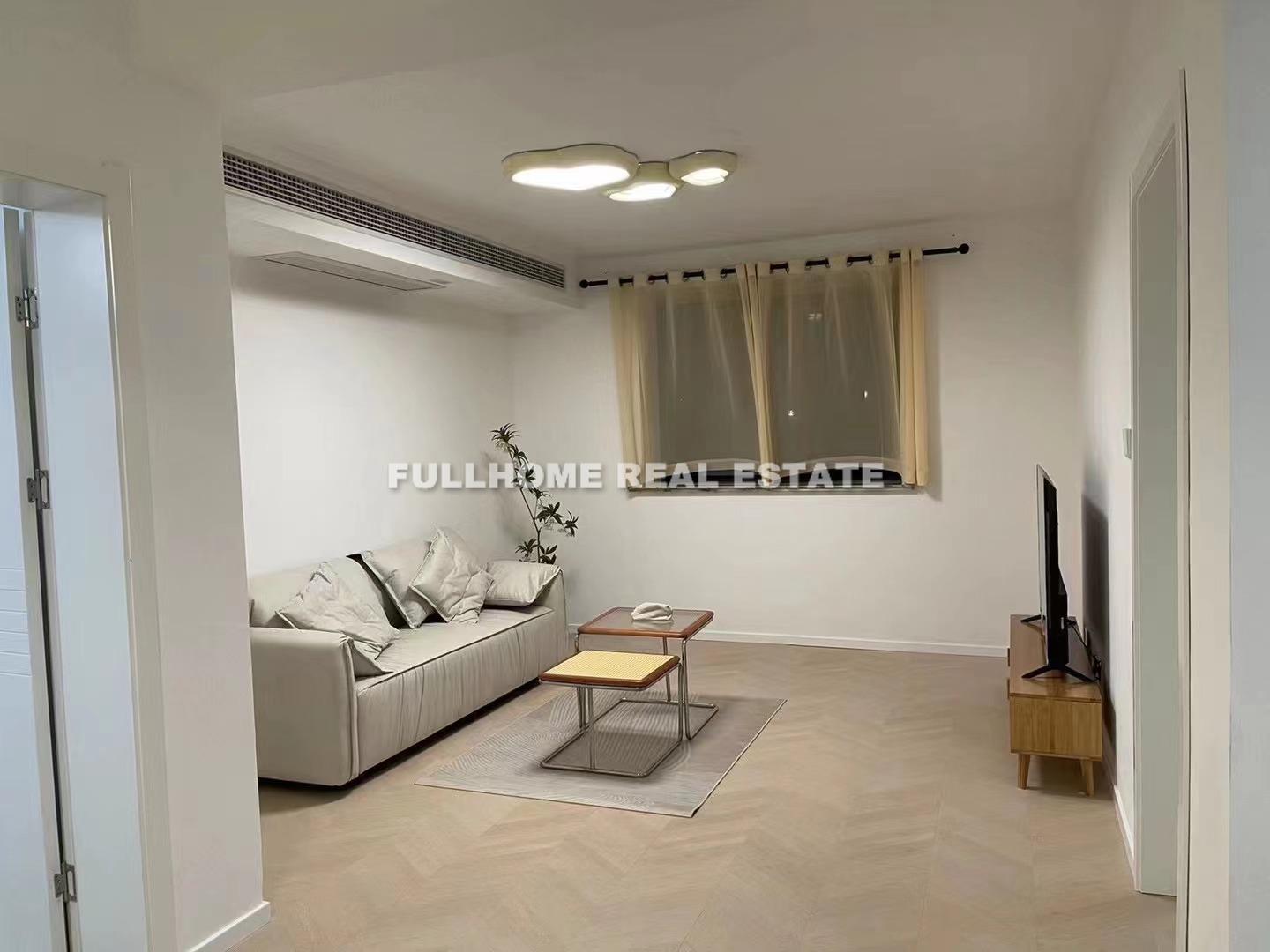 Jingan Sunshine City - 2 bedroom apartment in Shanghai, Downtown, Downtown
