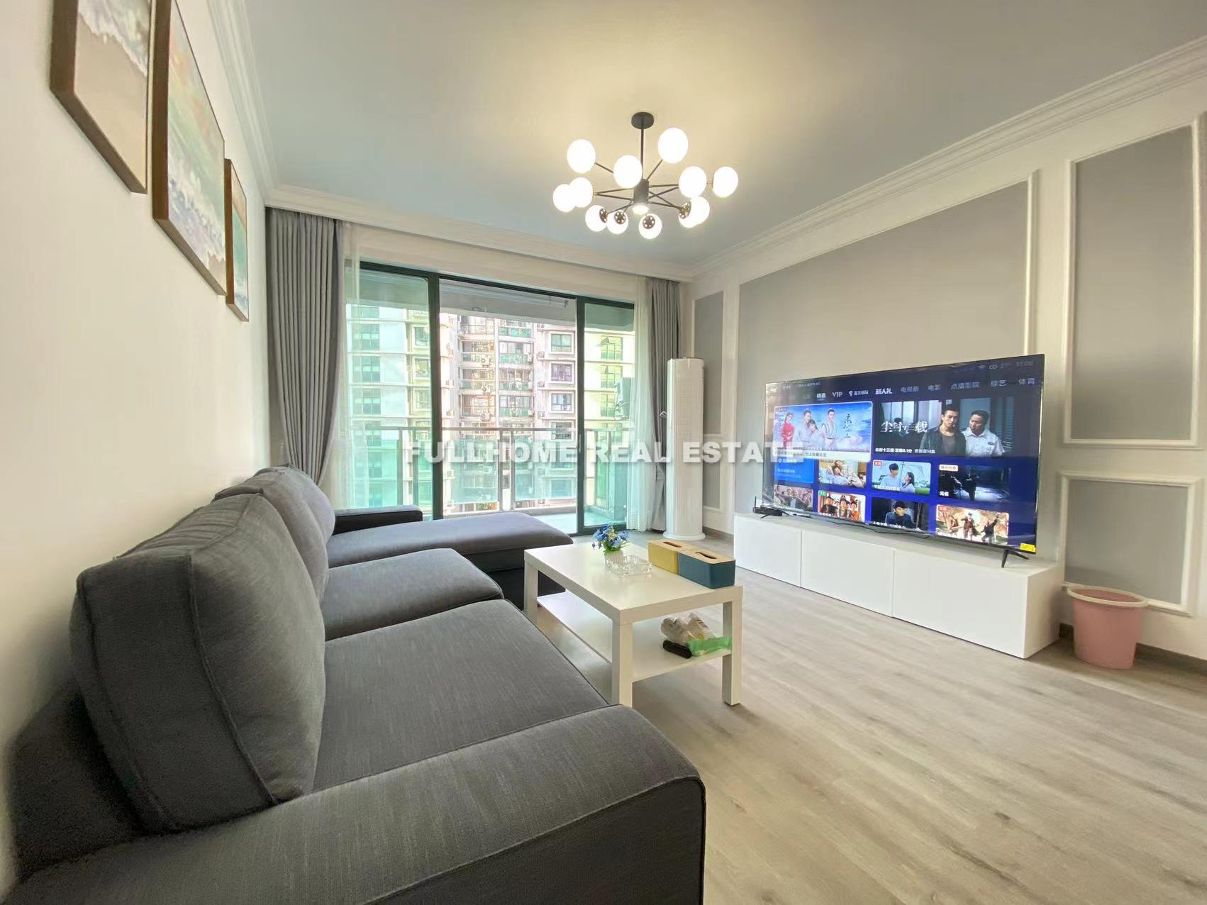Hebin Weicheng - 3 bedroom apartment in Shanghai, Downtown, Downtown