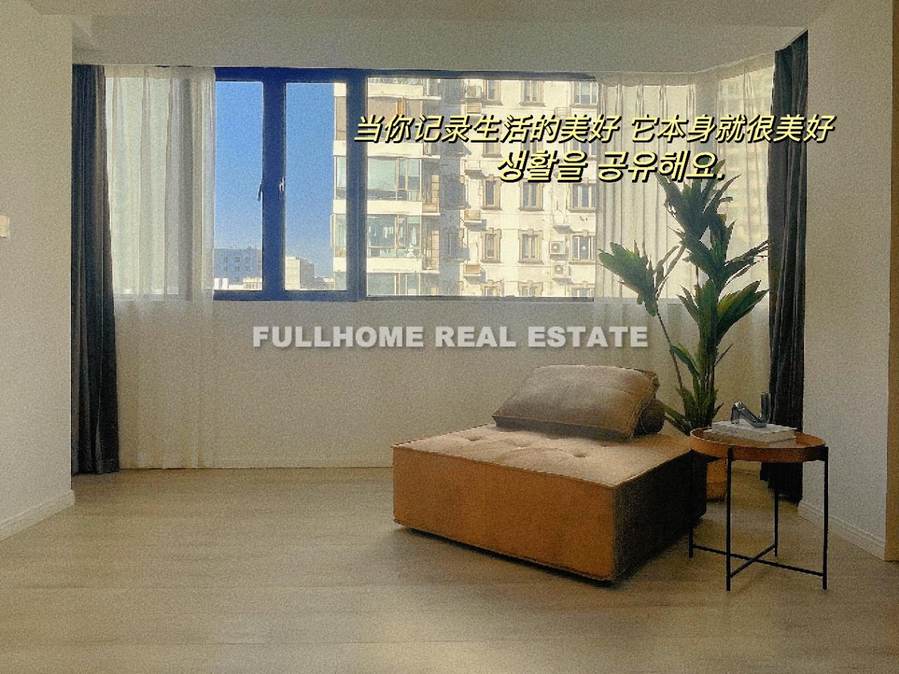 Ming Da Apartment - Interior view 9, Shanghai rental property