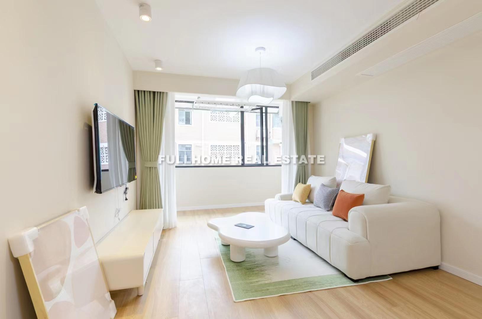 Wan Chun Jie - 1 bedroom apartment in Shanghai, Downtown, Downtown