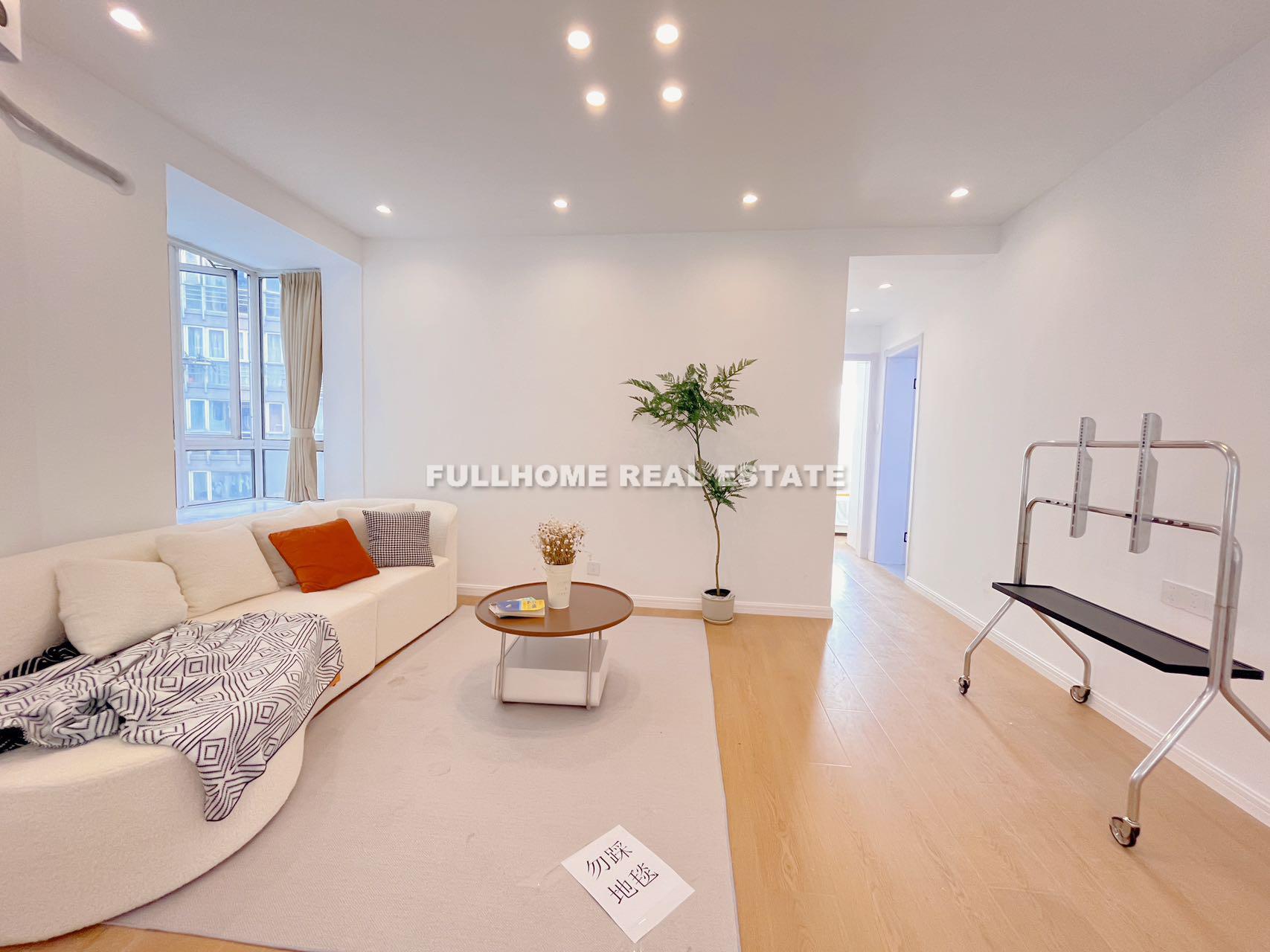 Xinhu Yunting - 2 bedroom apartment in Shanghai, Downtown, Downtown