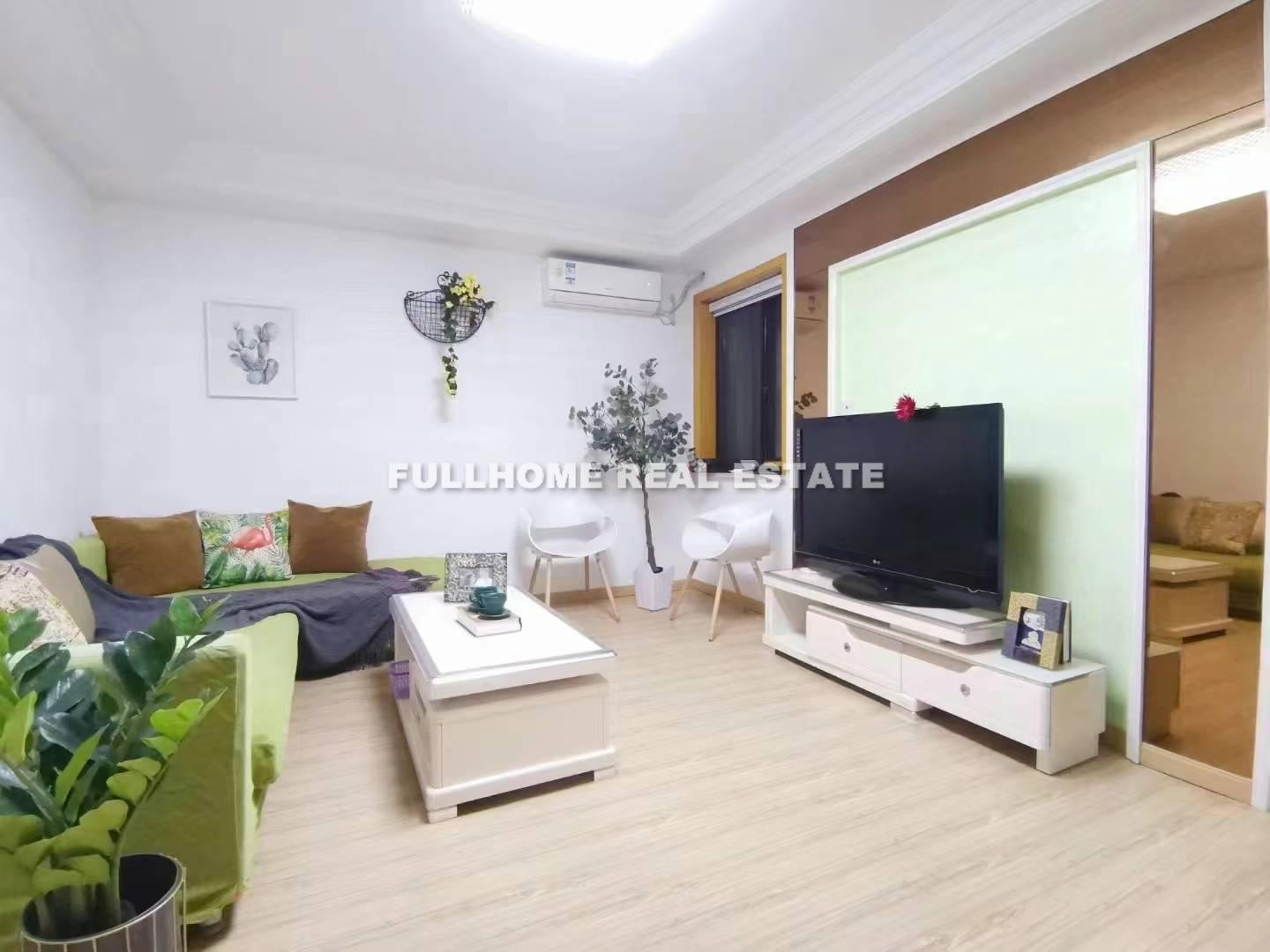 Changzheng Jiayuan - 2 bedroom apartment in Shanghai, Downtown, Downtown
