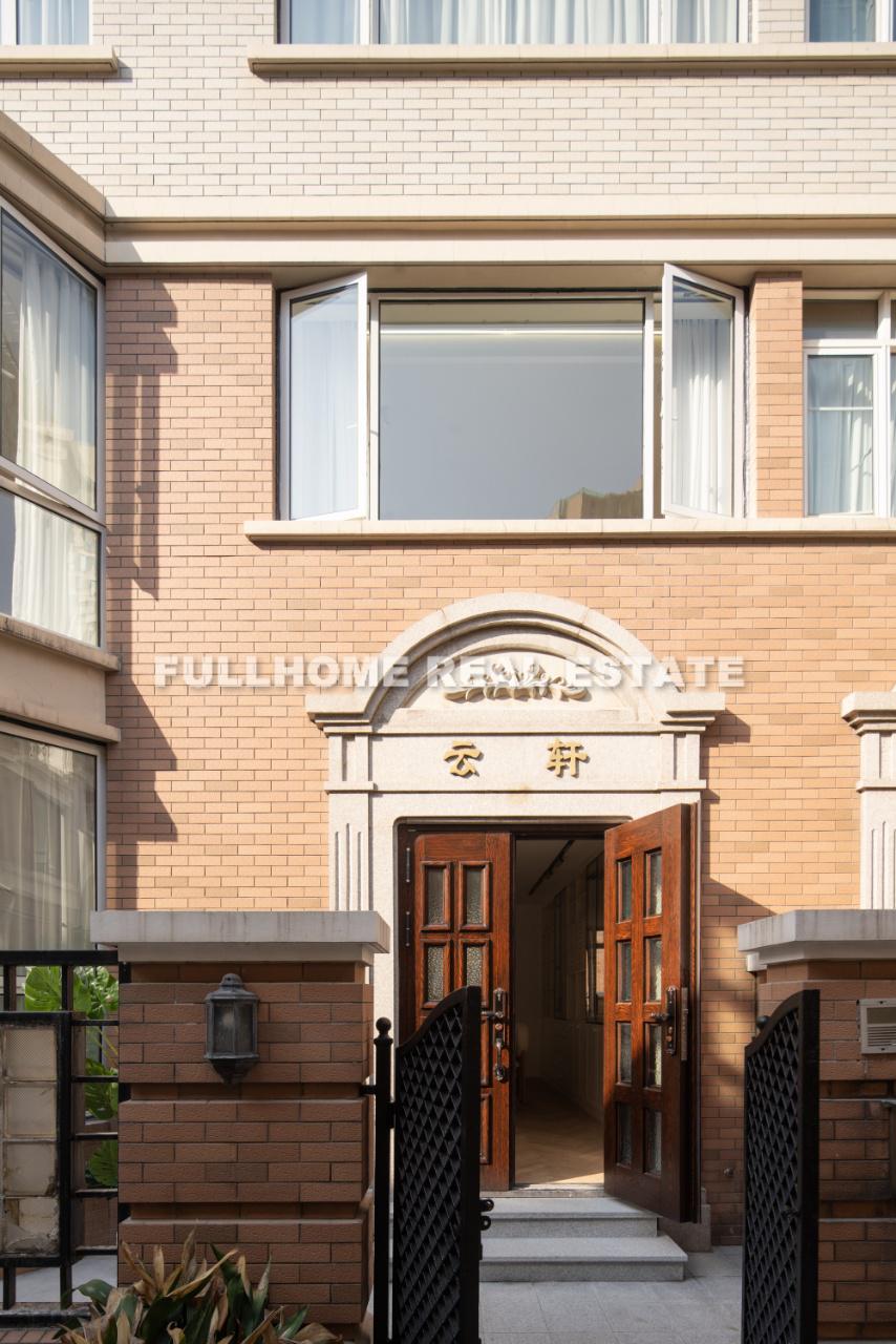 Xin Fu Kang Li - Interior view 9, Shanghai rental property