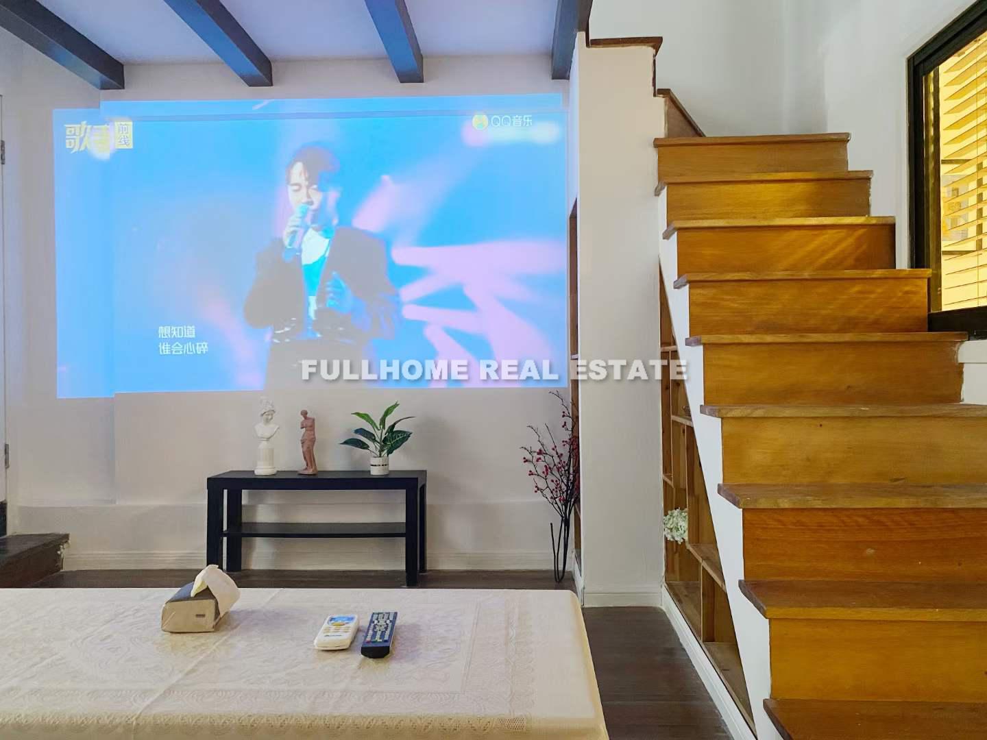 Yi Dian Apartment - Interior view 7, Shanghai rental property