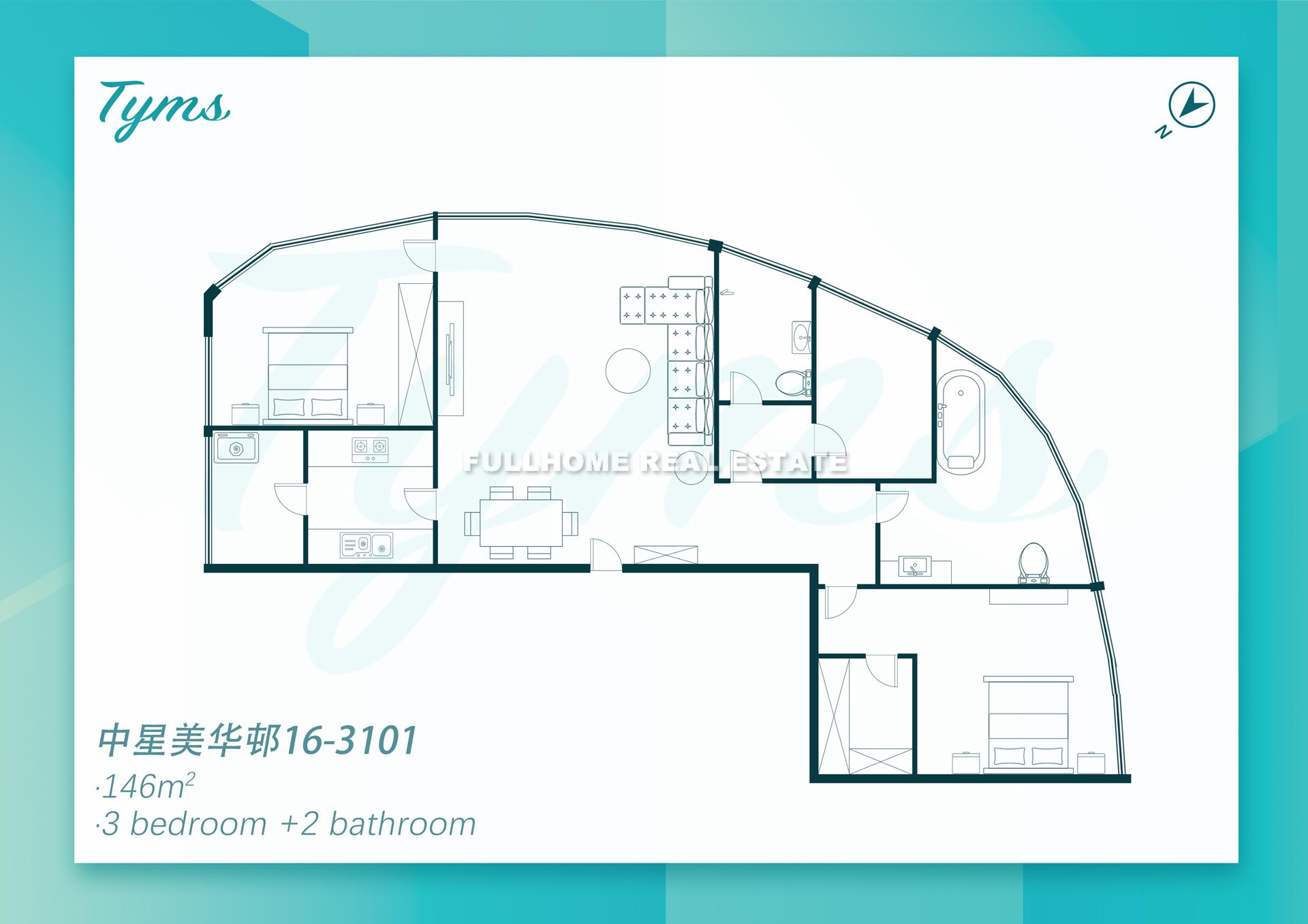 Meihua Garden - Interior view 7, Shanghai rental property