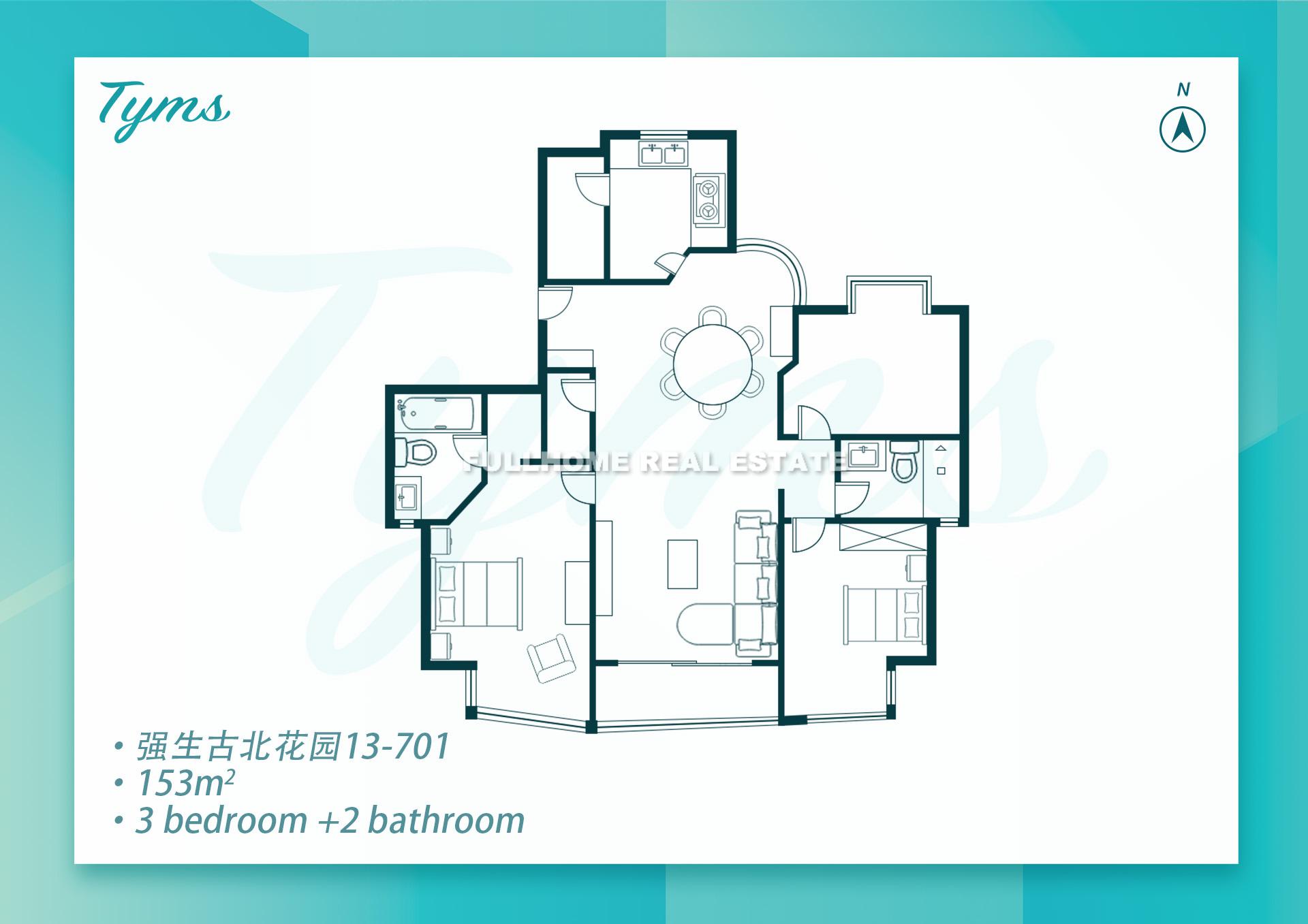 Gubei Qiangsheng Palace - Interior view 10, Shanghai rental property