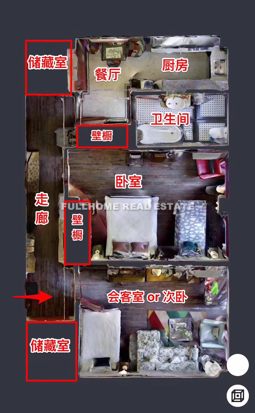 Embankment Building - Interior view 6, Shanghai rental property