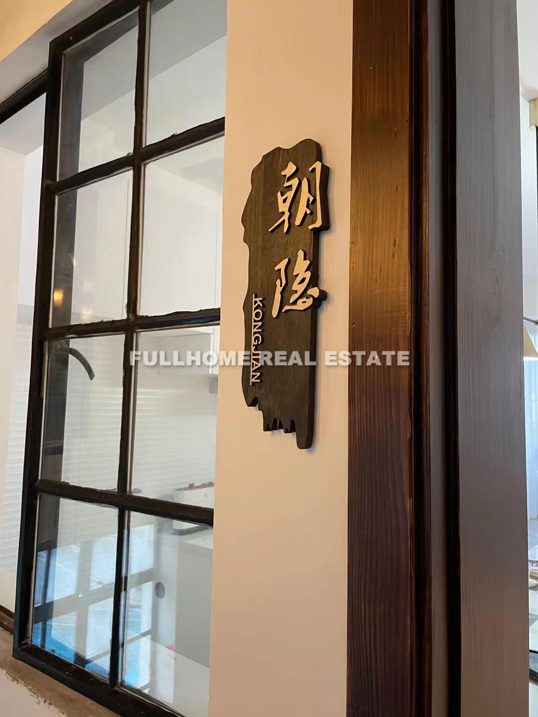 Taila Villa - Interior view 8, Shanghai rental property