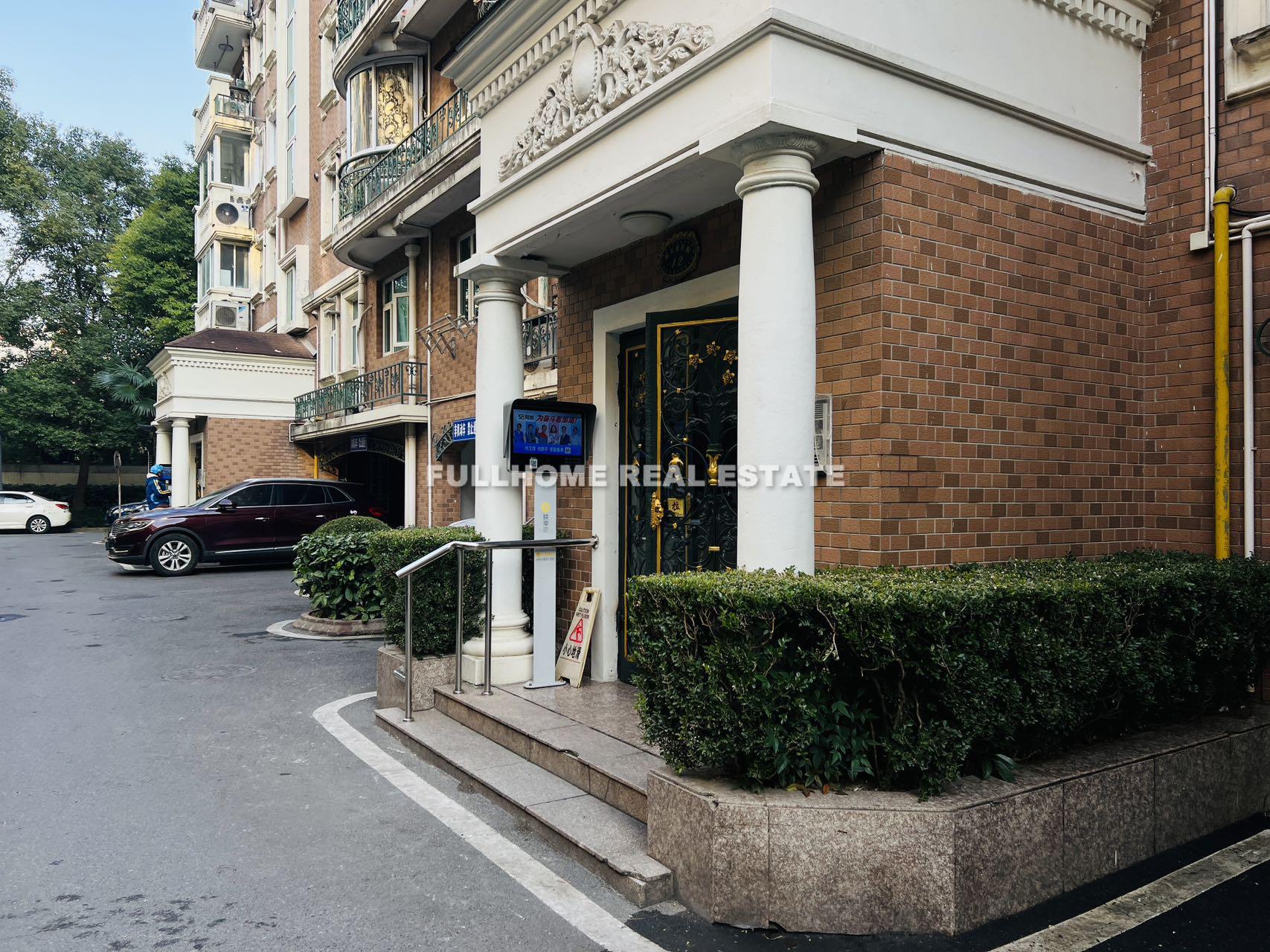 Xujiahui Garden - Interior view 11, Shanghai rental property