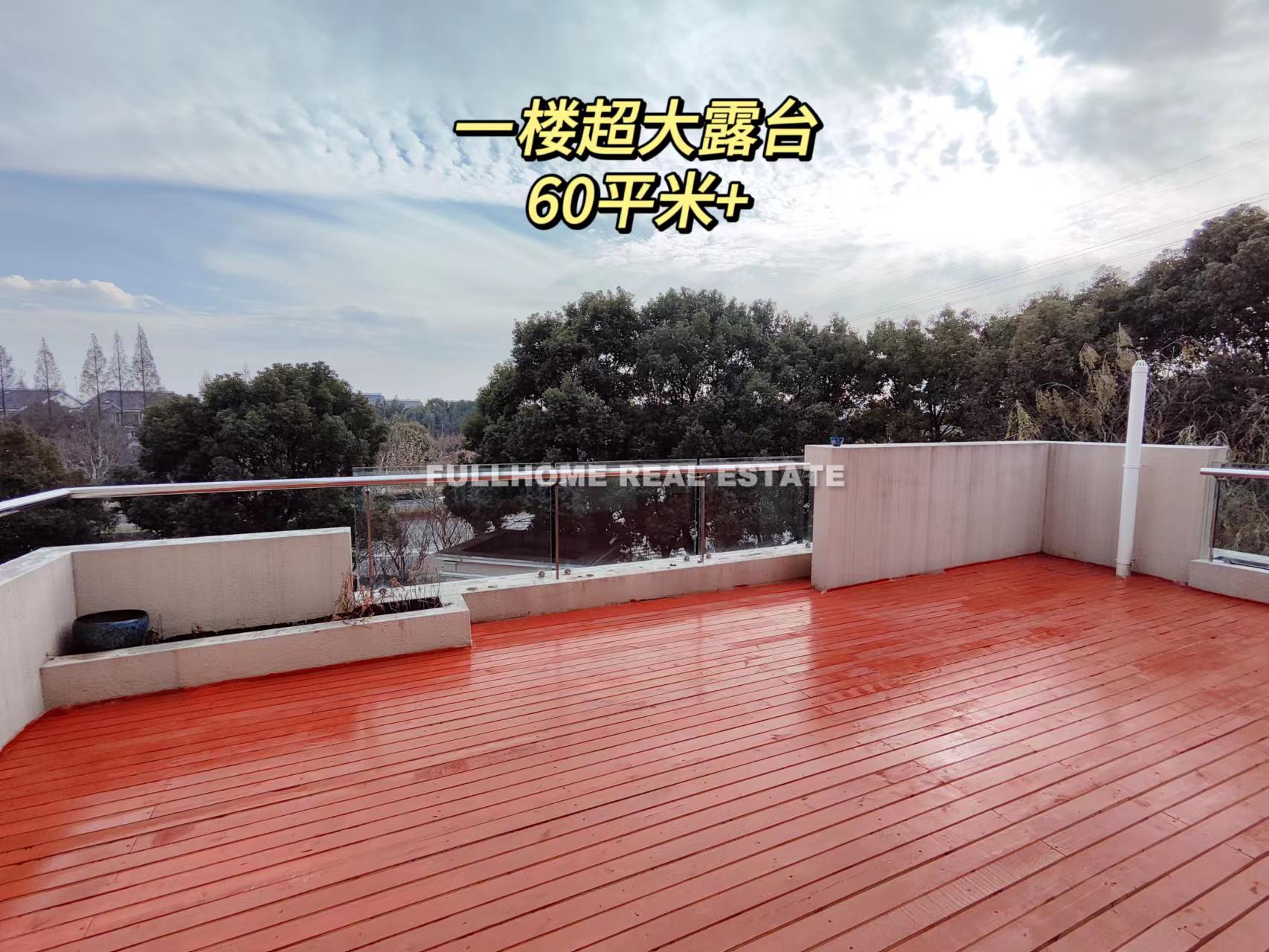 Shimao Lakeside Garden - Interior view 7, Shanghai rental property