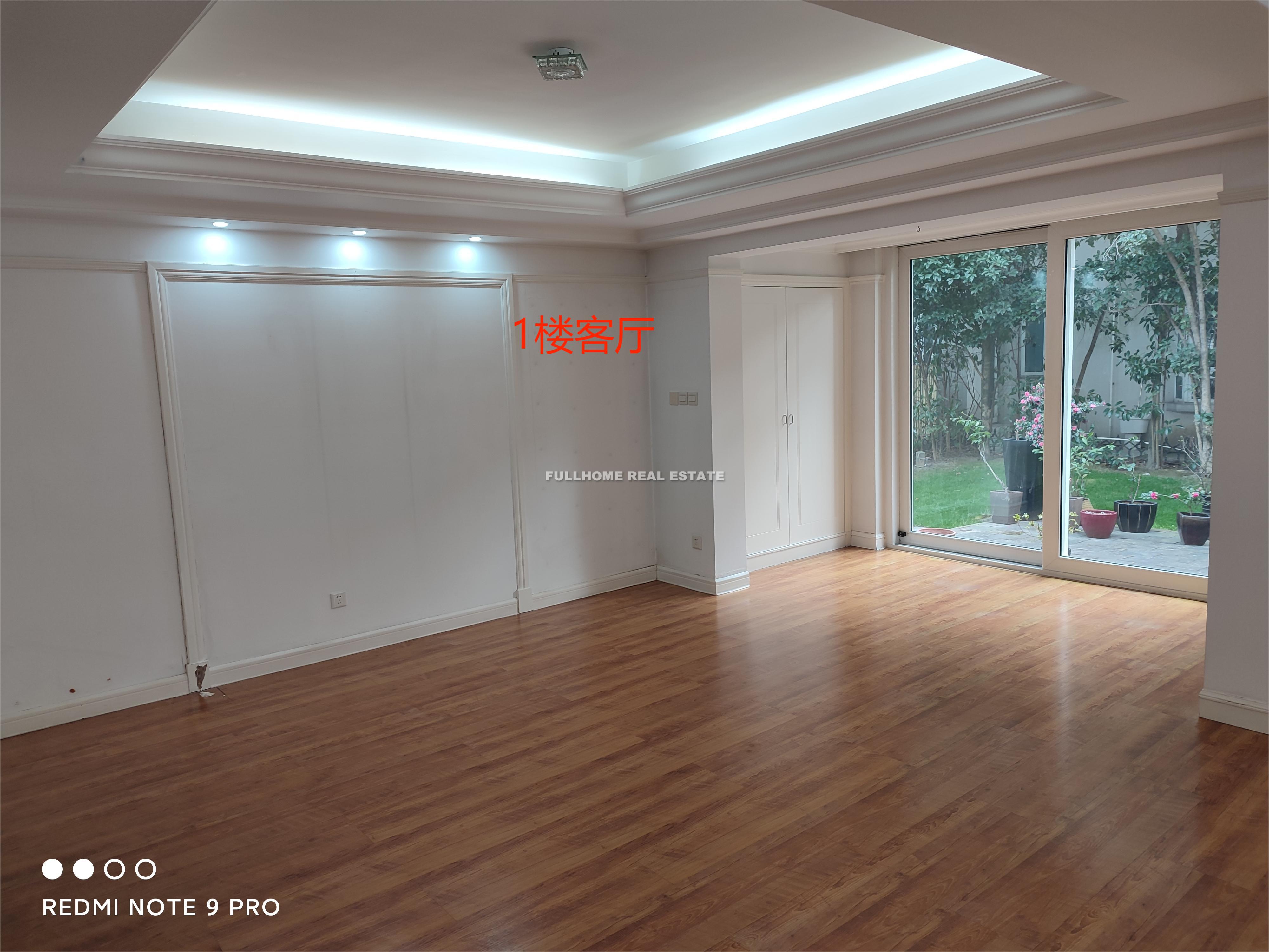 Western Suburban Garden - Interior view 7, Shanghai rental property