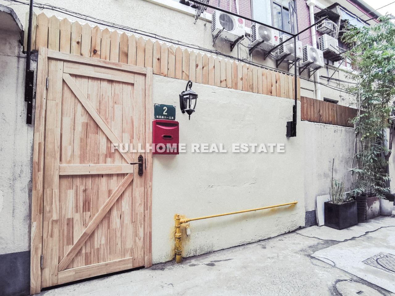 Lane 1-1000 Nanchang Road Old House - Interior view 4, Shanghai rental property