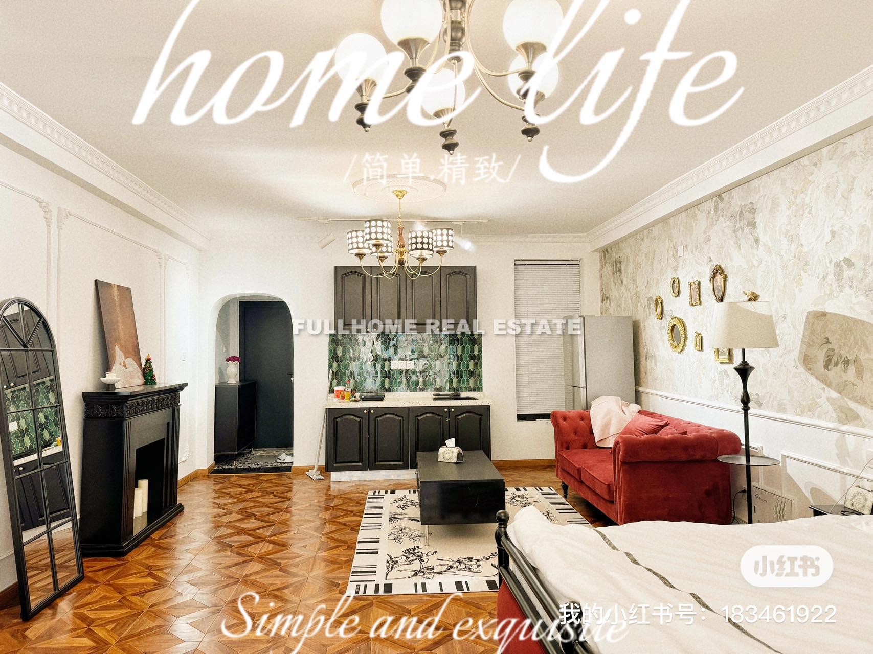 No.1-500 Jinxian Road Old House - Interior view 5, Shanghai rental property