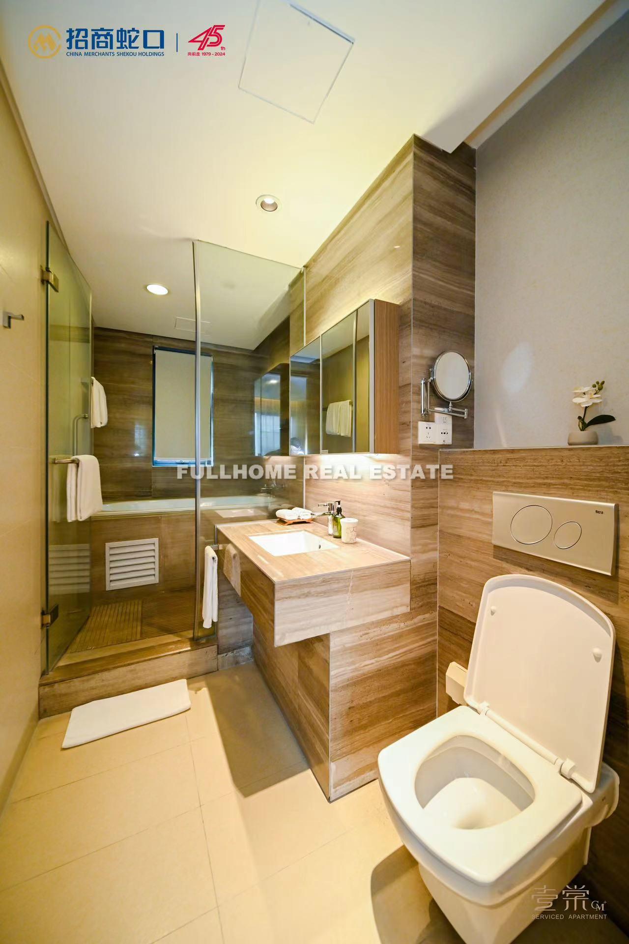 CM+Serviced Apartment Shenzhen Hillside - Interior view 6, Shenzhen rental property