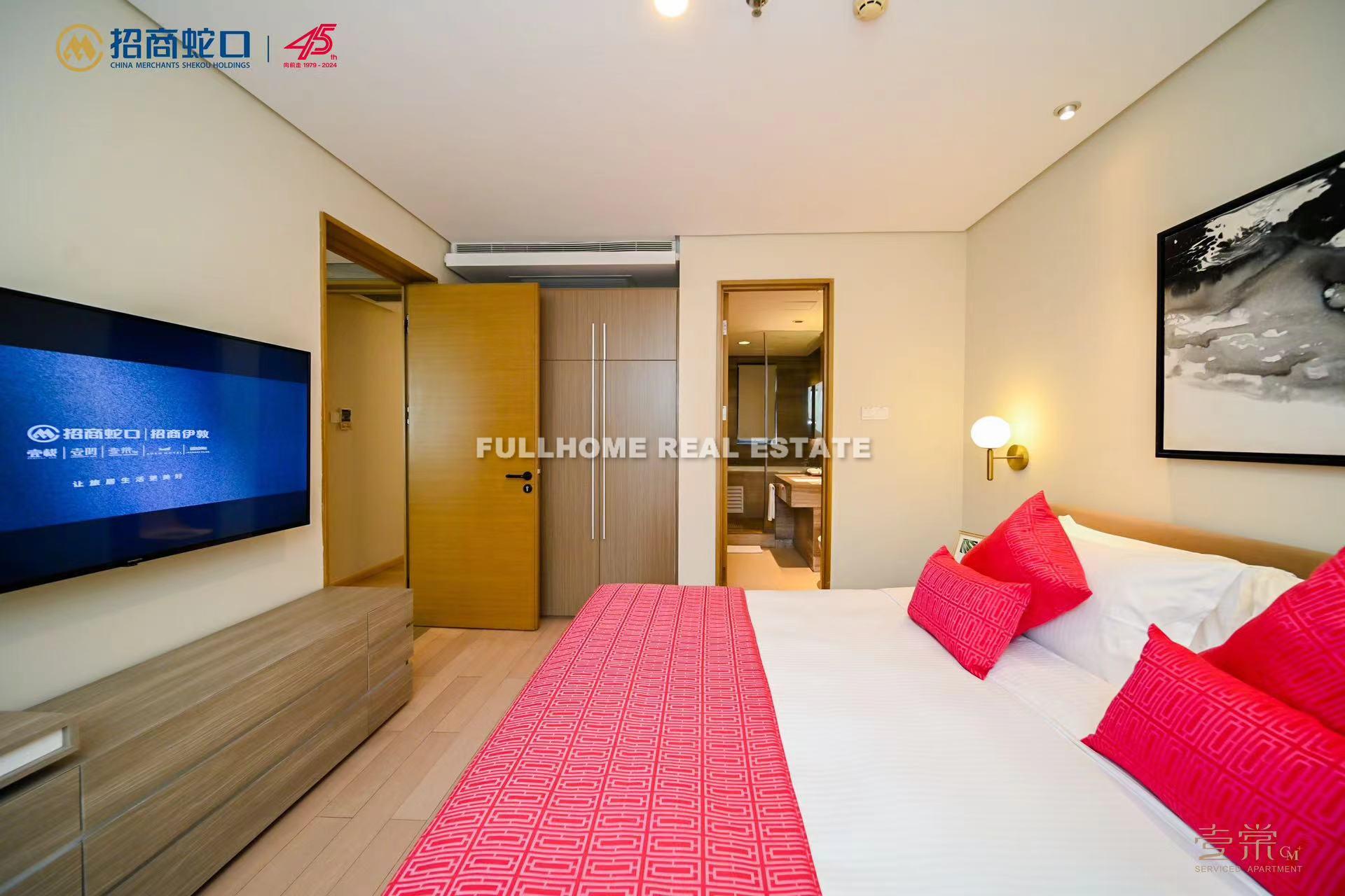 CM+Serviced Apartment Shenzhen Hillside - Interior view 2, Shenzhen rental property