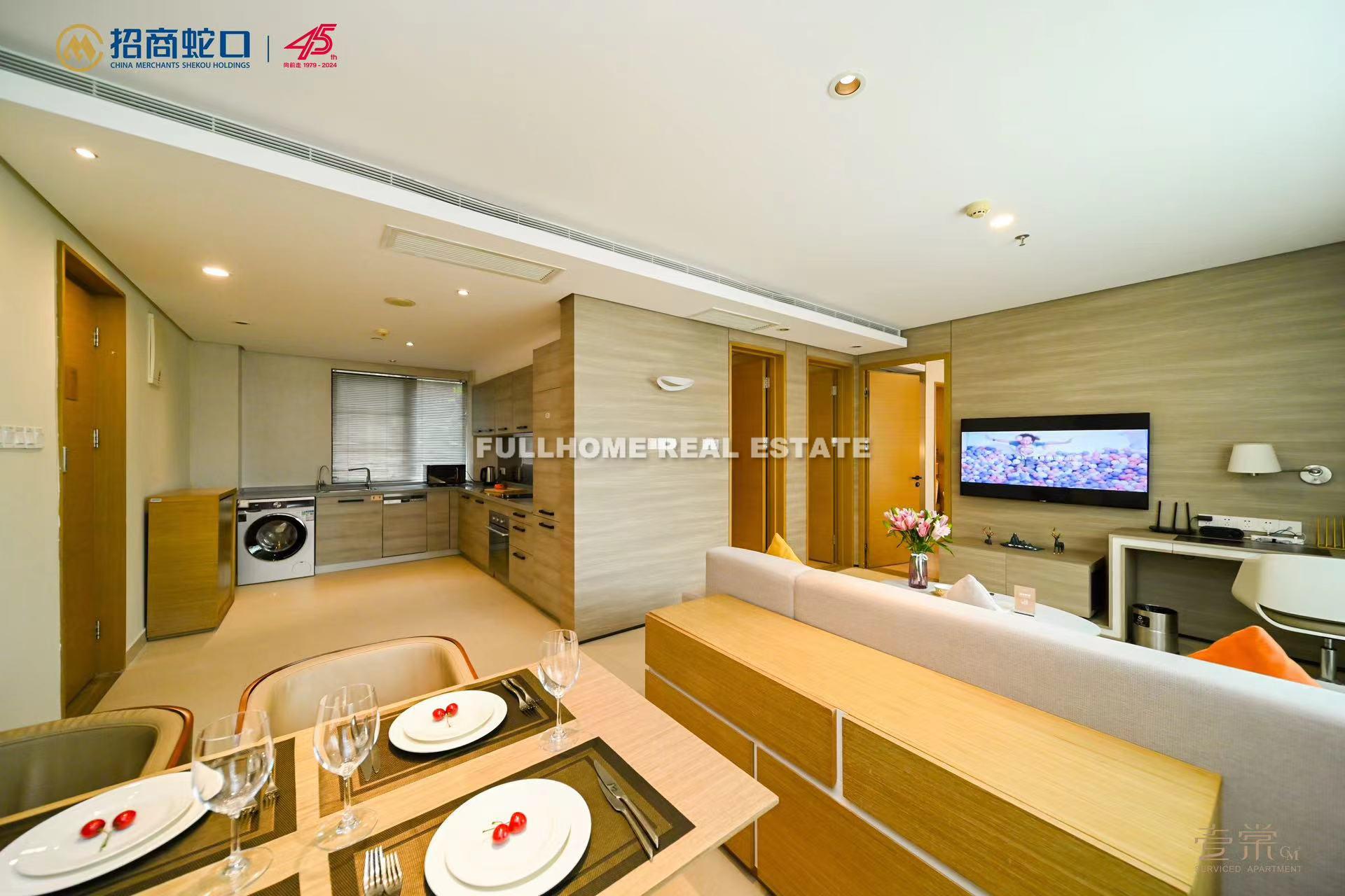 CM+Serviced Apartment Shenzhen Hillside - Interior view 5, Shenzhen rental property
