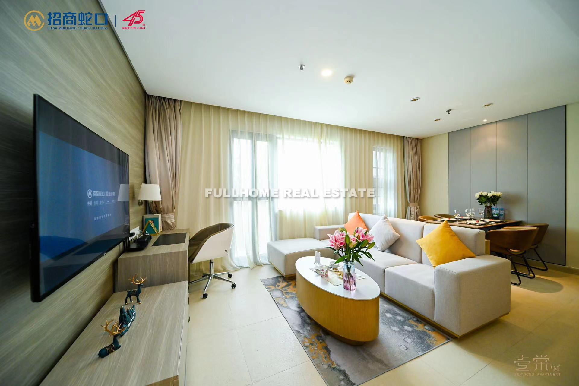 CM+Serviced Apartment Shenzhen Hillside - 2 bedroom apartment in Shenzhen, 