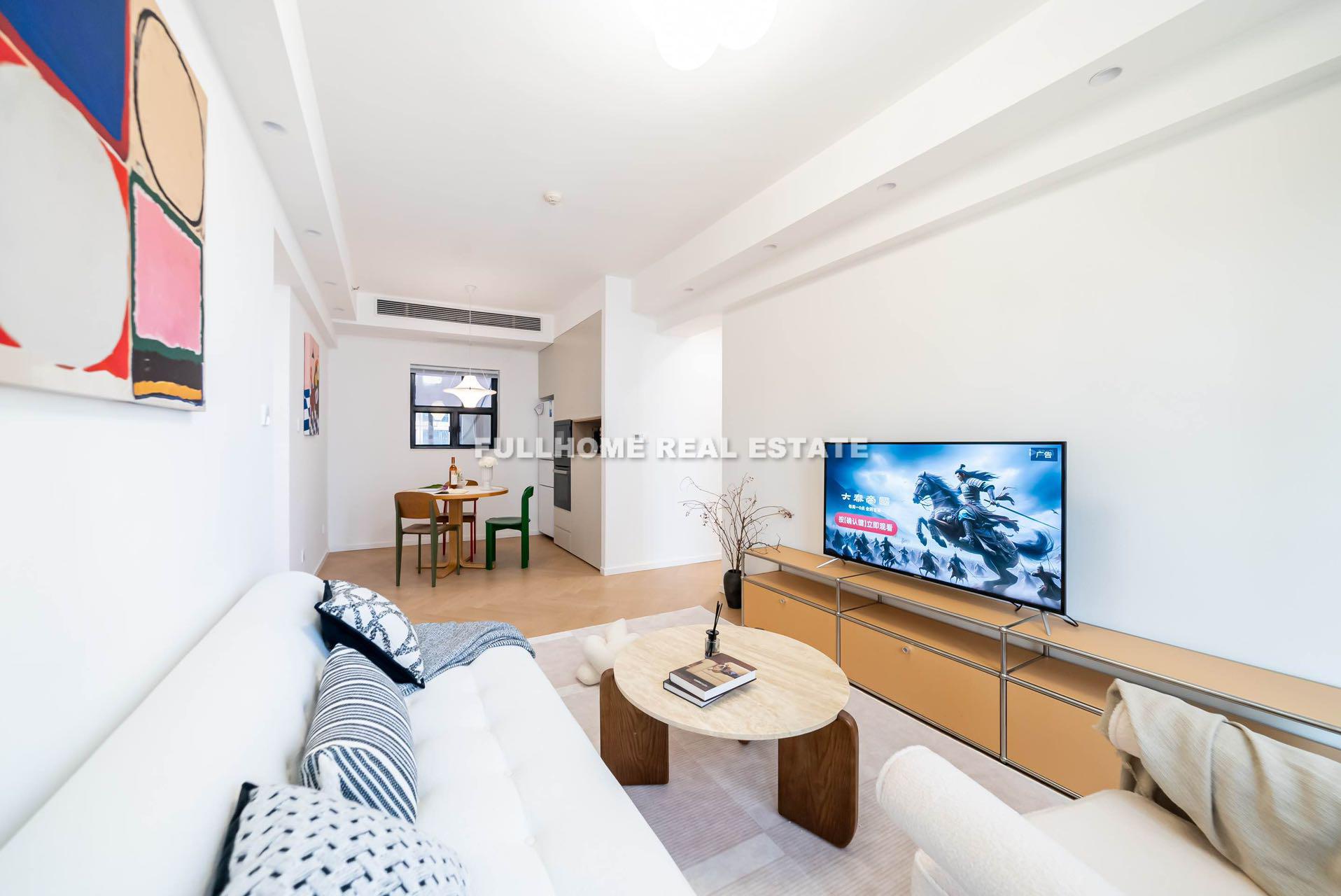 Bu Ye Cheng - 2 bedroom apartment in Shanghai, Downtown, Downtown
