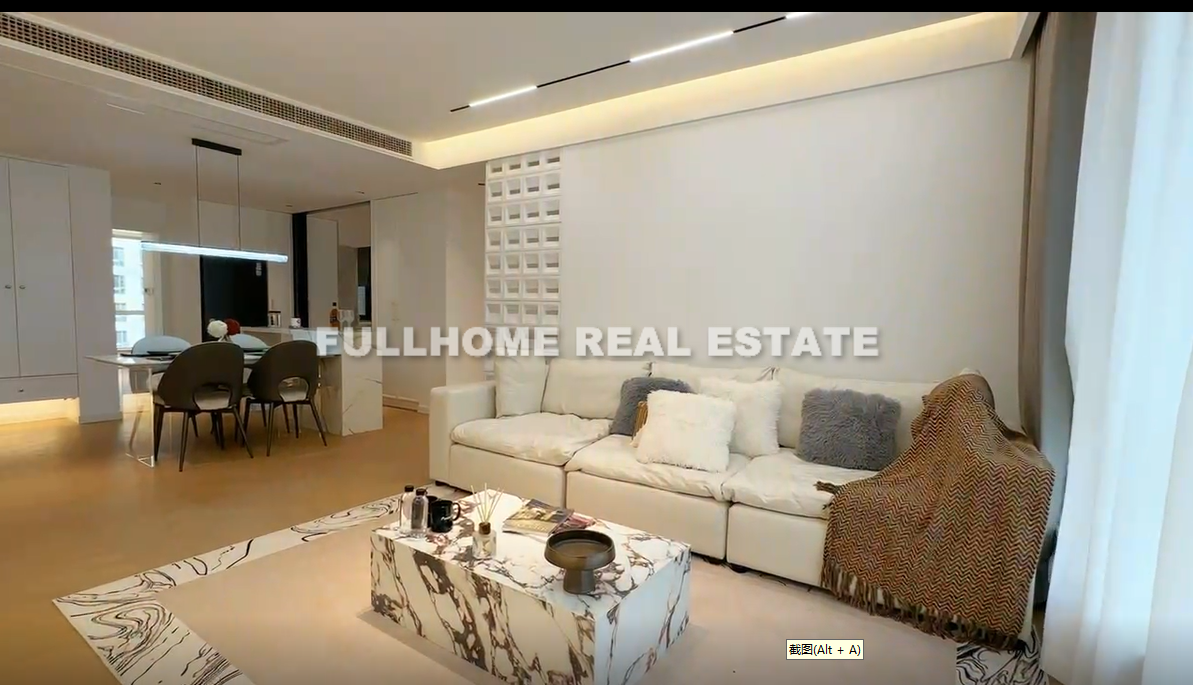 East Huaihai Apartment - 3 bedroom apartment in Shanghai, People Square, Downtown