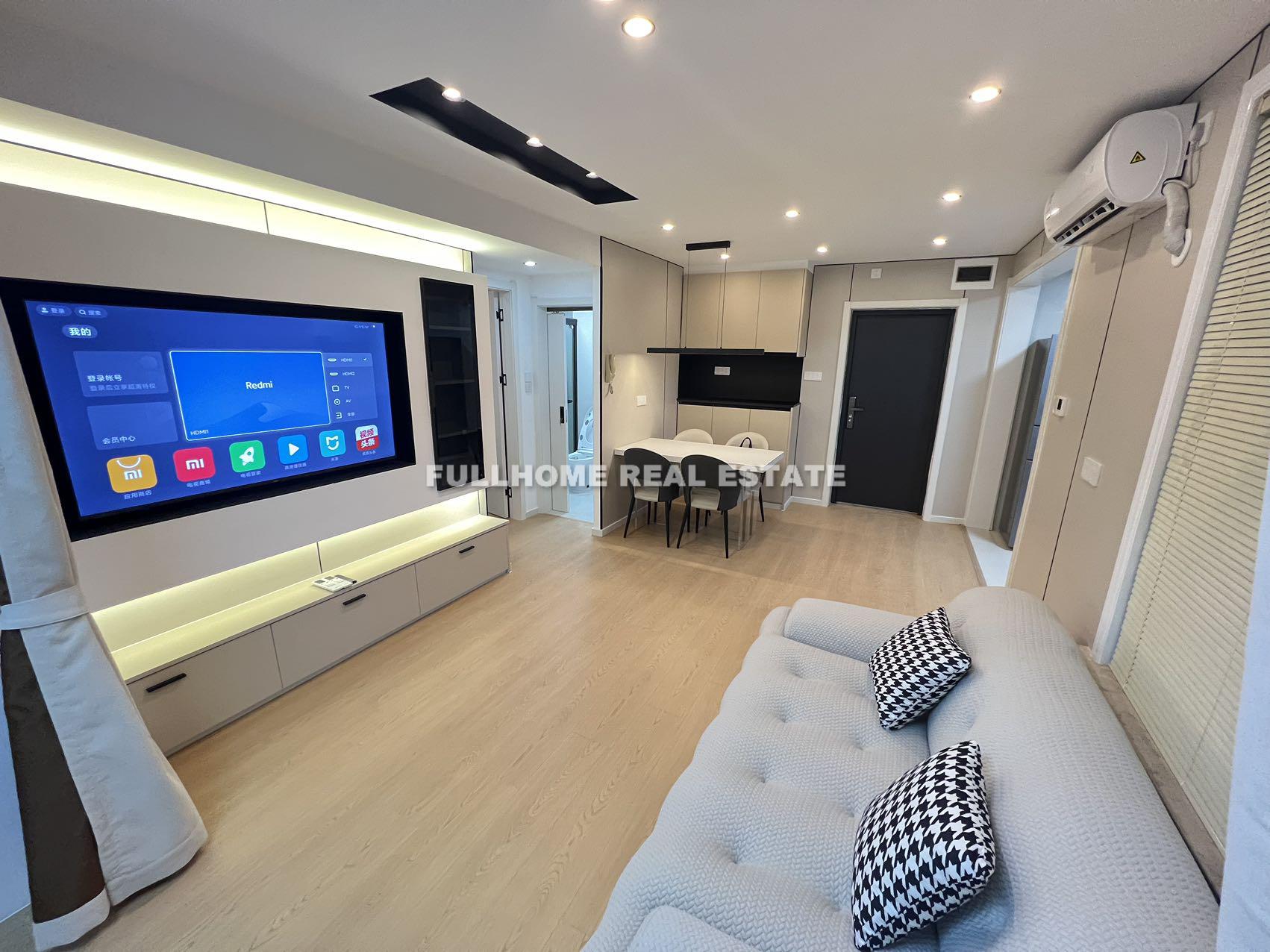 Top Of City - Interior view 2, Shanghai rental property