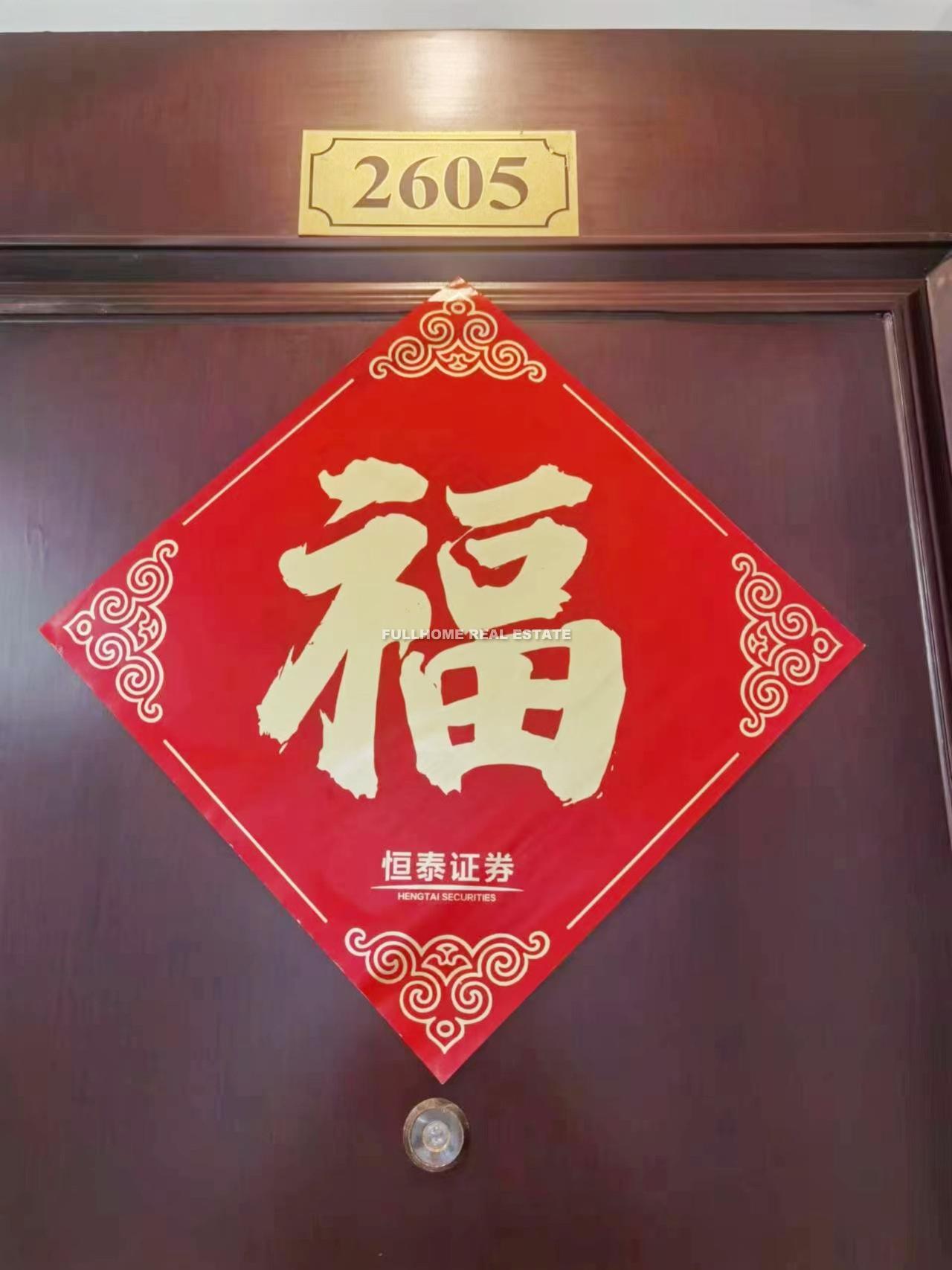 GH Fine Jade - Interior view 2, Guangzhou rental property