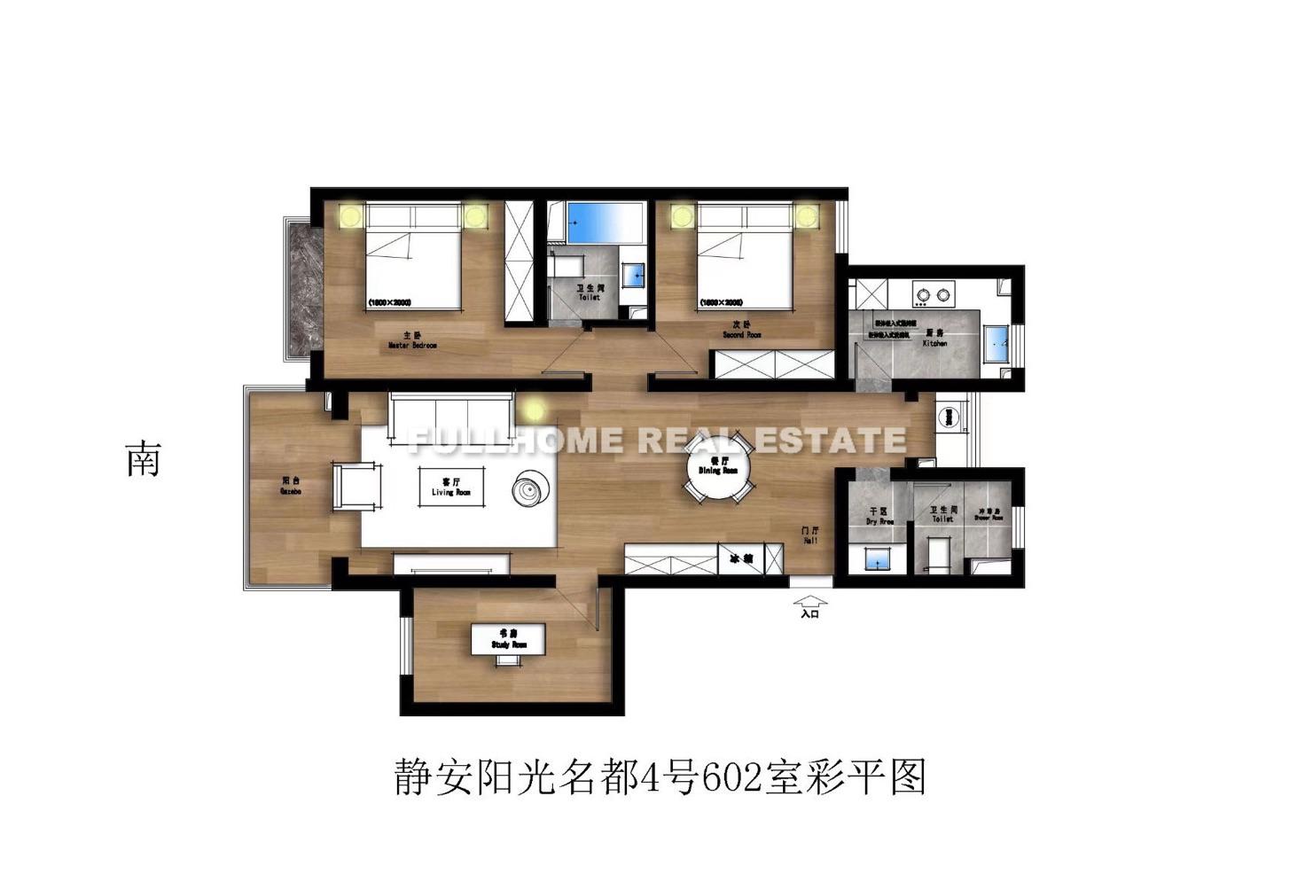 Nanyang Xingdu - Interior view 16, Shanghai rental property