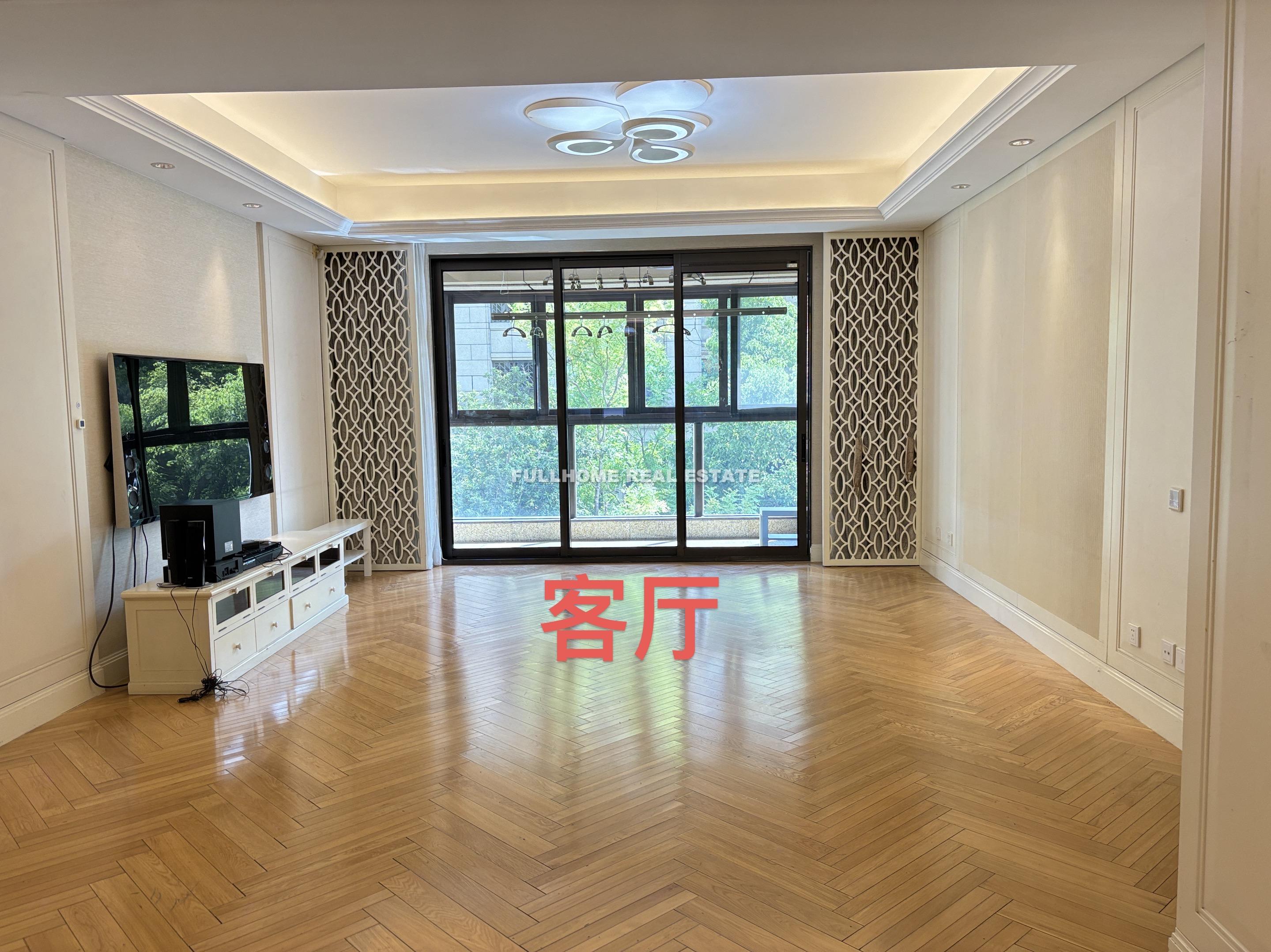 Similar property: Jiang Wan Han Lin, 5 bedrooms, 227 sqm in Shanghai