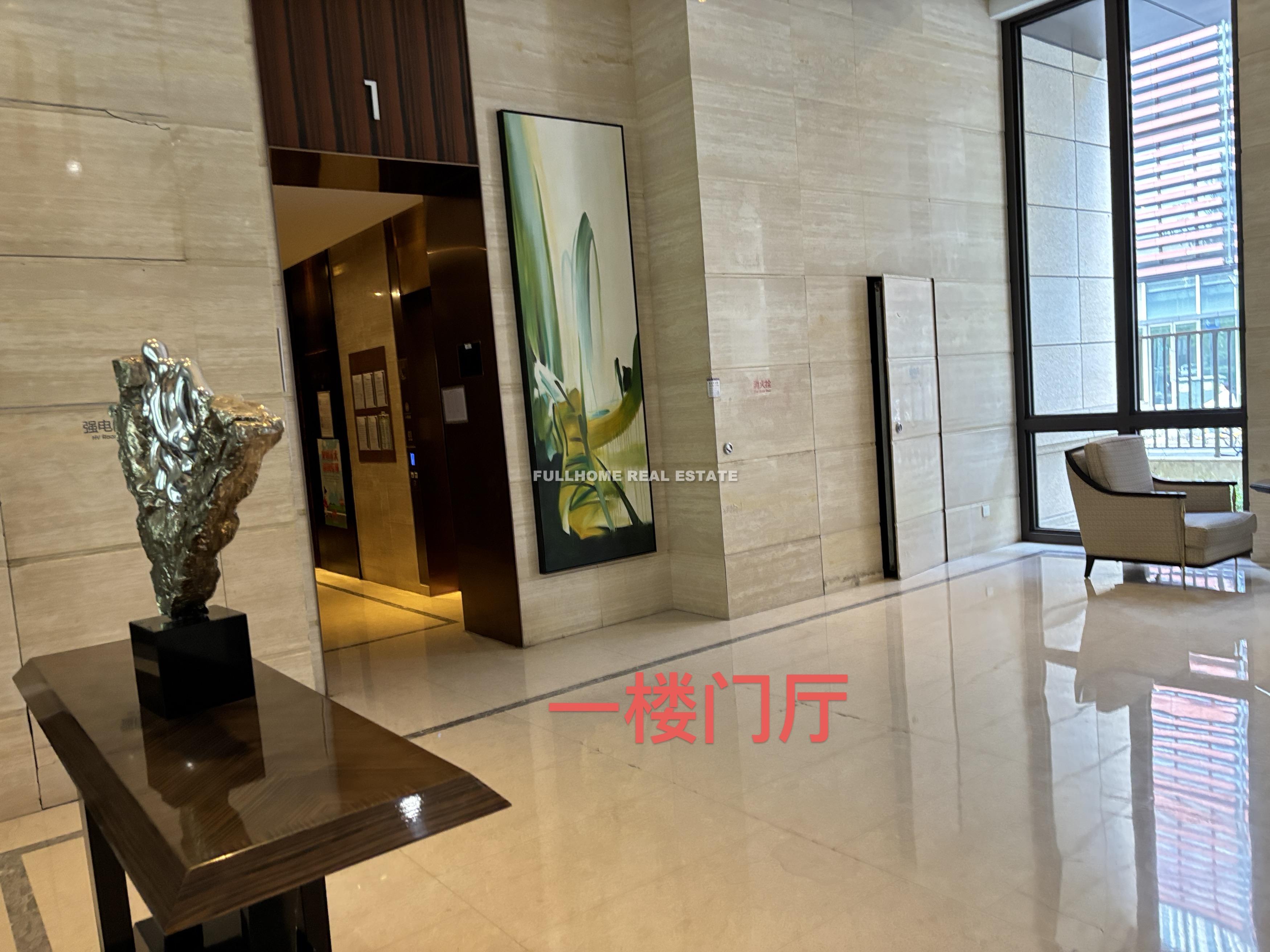 Jiang Wan Han Lin - Interior view 4, Shanghai rental property