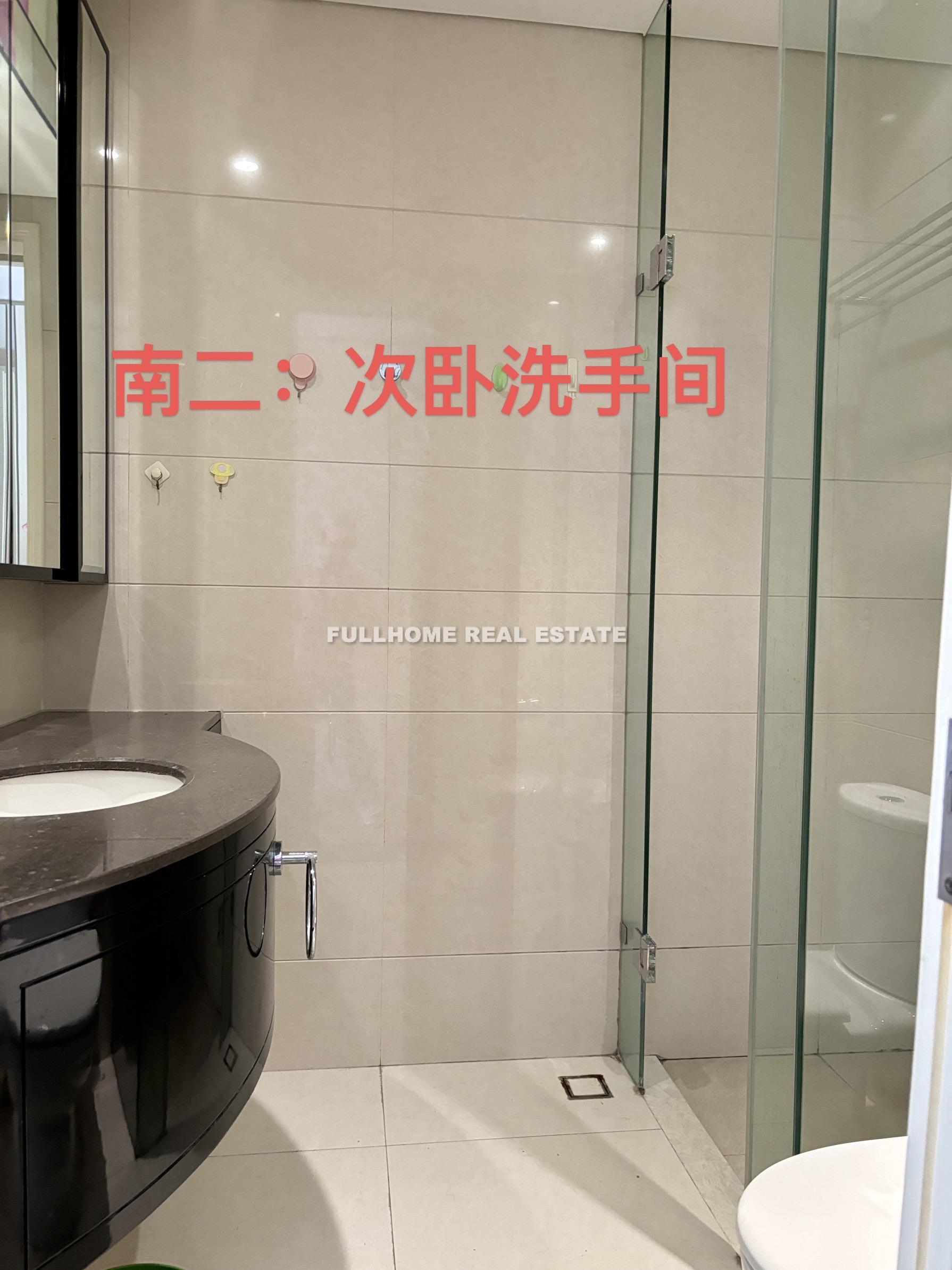 Jiang Wan Han Lin - Interior view 20, Shanghai rental property