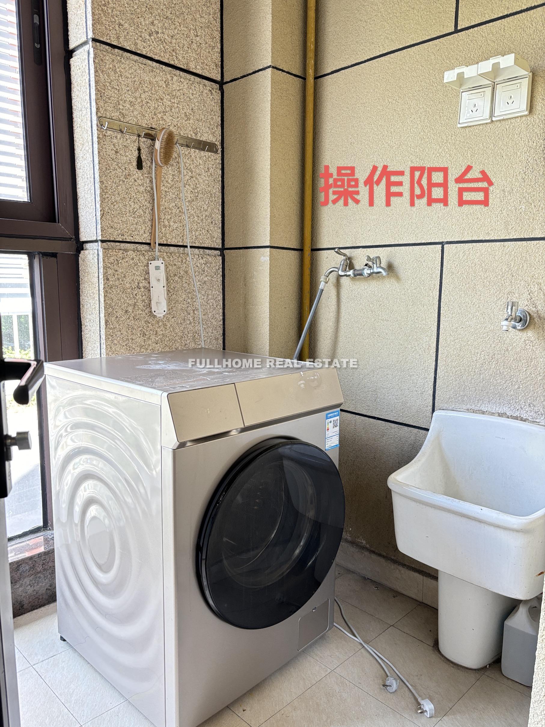 Jiang Wan Han Lin - Interior view 15, Shanghai rental property