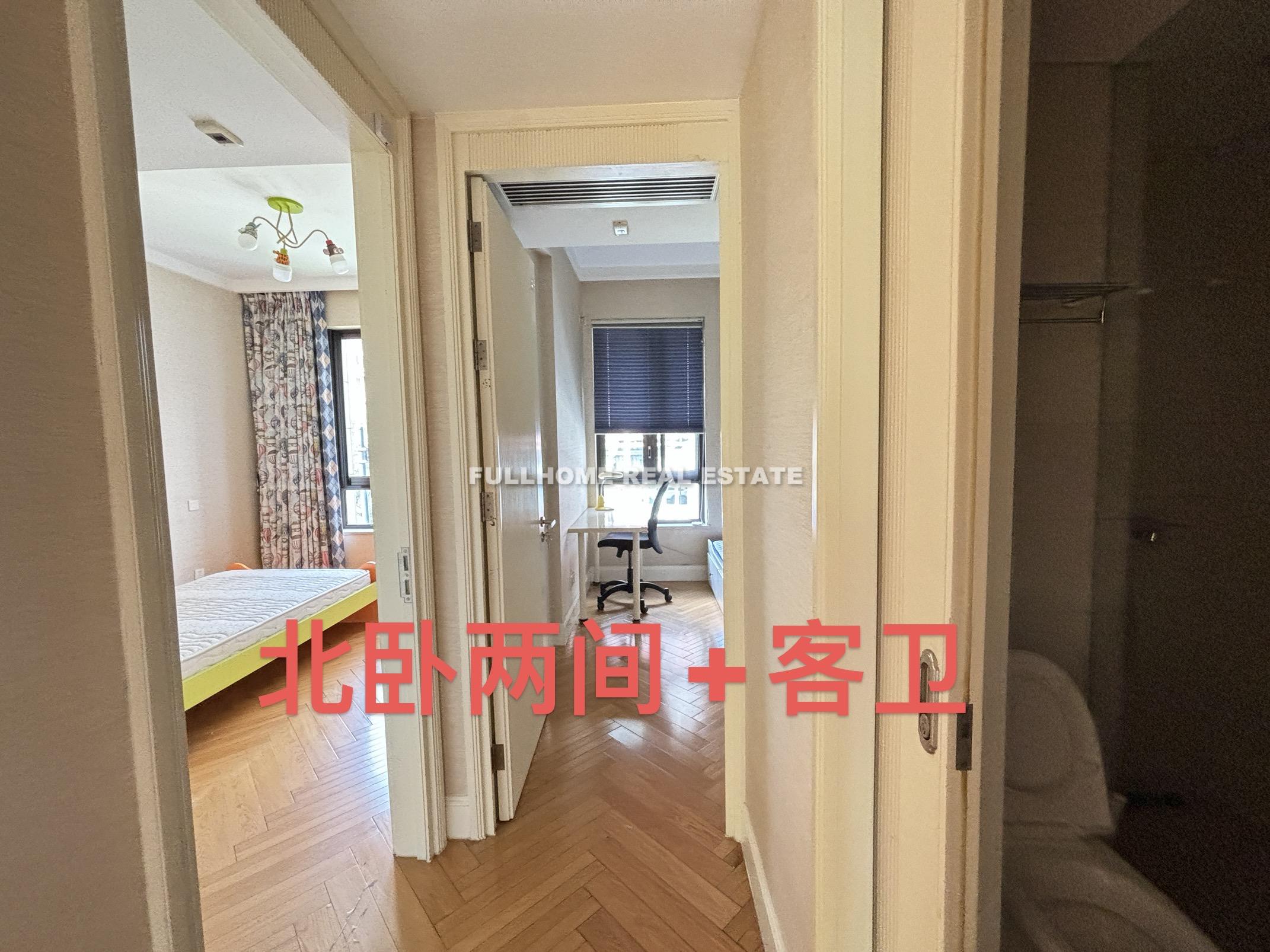 Jiang Wan Han Lin - Interior view 21, Shanghai rental property